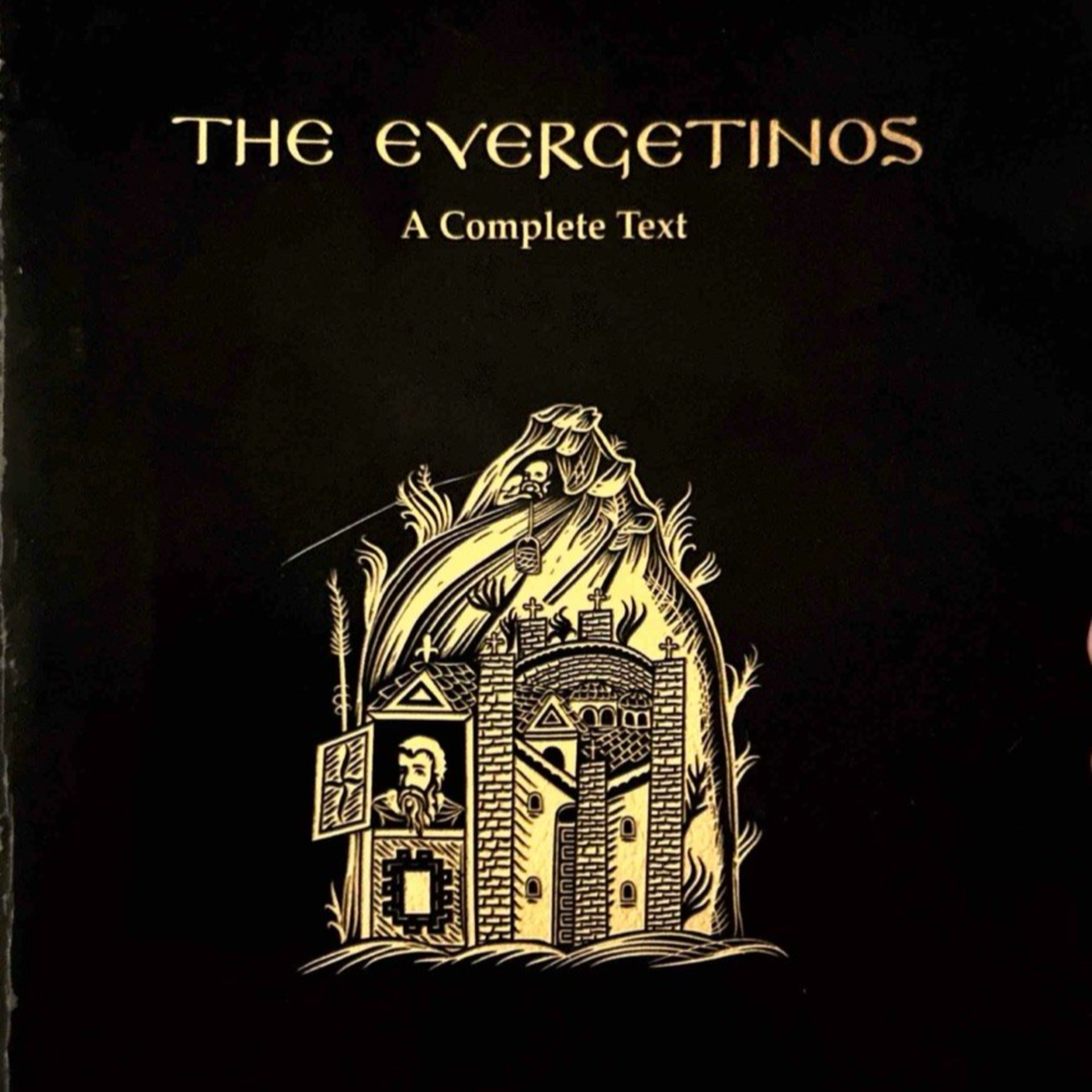 EVERGETINOS (Vol. 3) - Hypothesis 1: That one should not condemn anyone on the basis of suspicions or, in general, give any credence to suspicions episode artwork