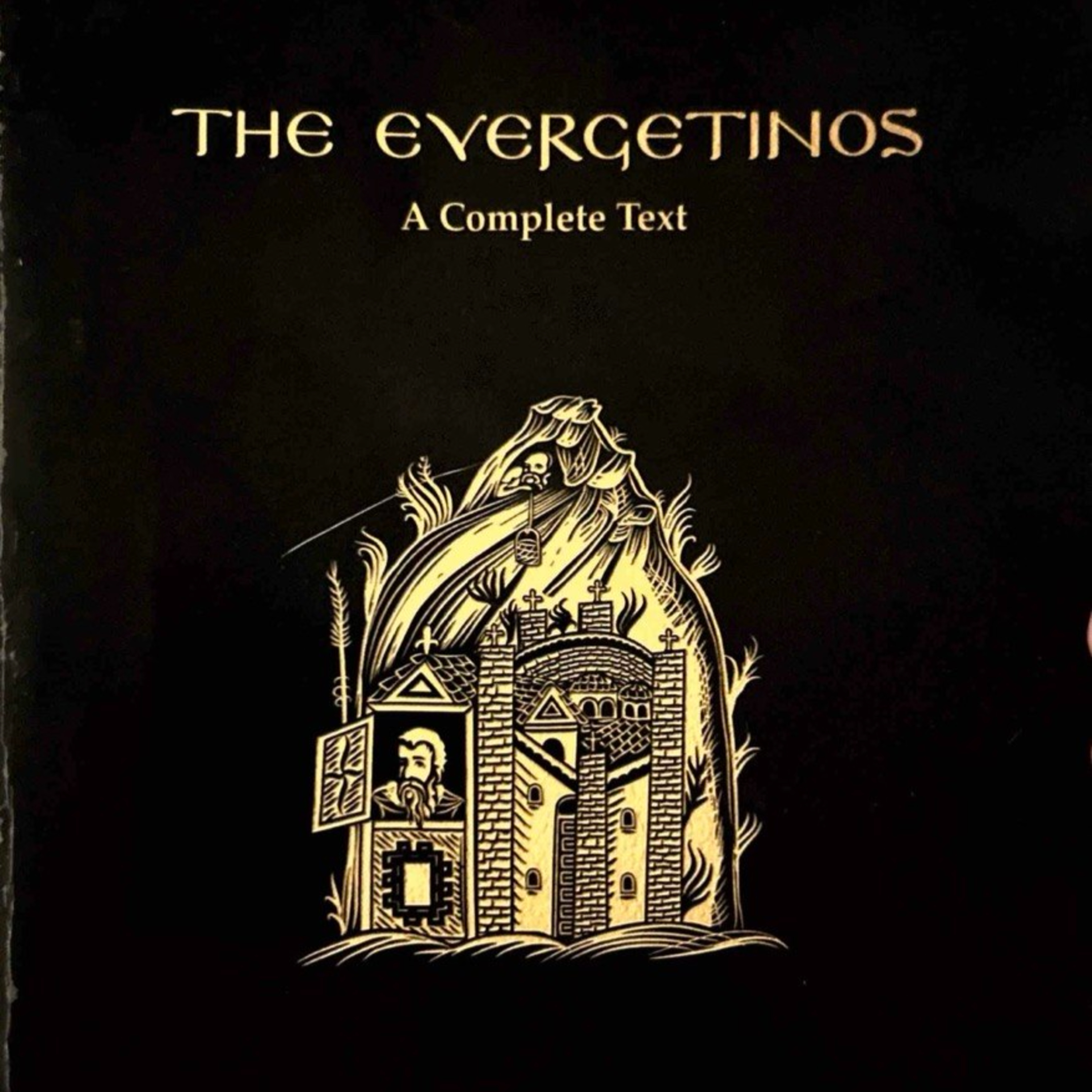EVERGETINOS (Vol. 3) - Hypothesis 3: That one should not cause scandal through deeds perfomed without a blessing...