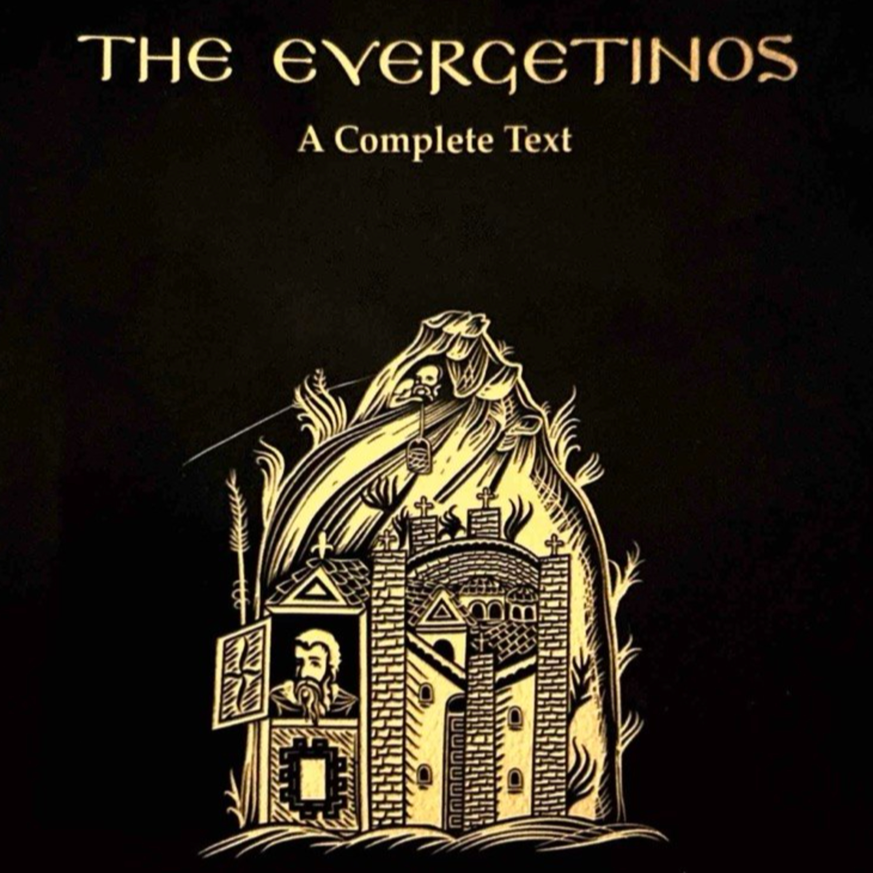 EVERGETINOS (Vol. 3) - Hypothesis 5: Concerning craftiness and guile, simplicity and guilelessness...
