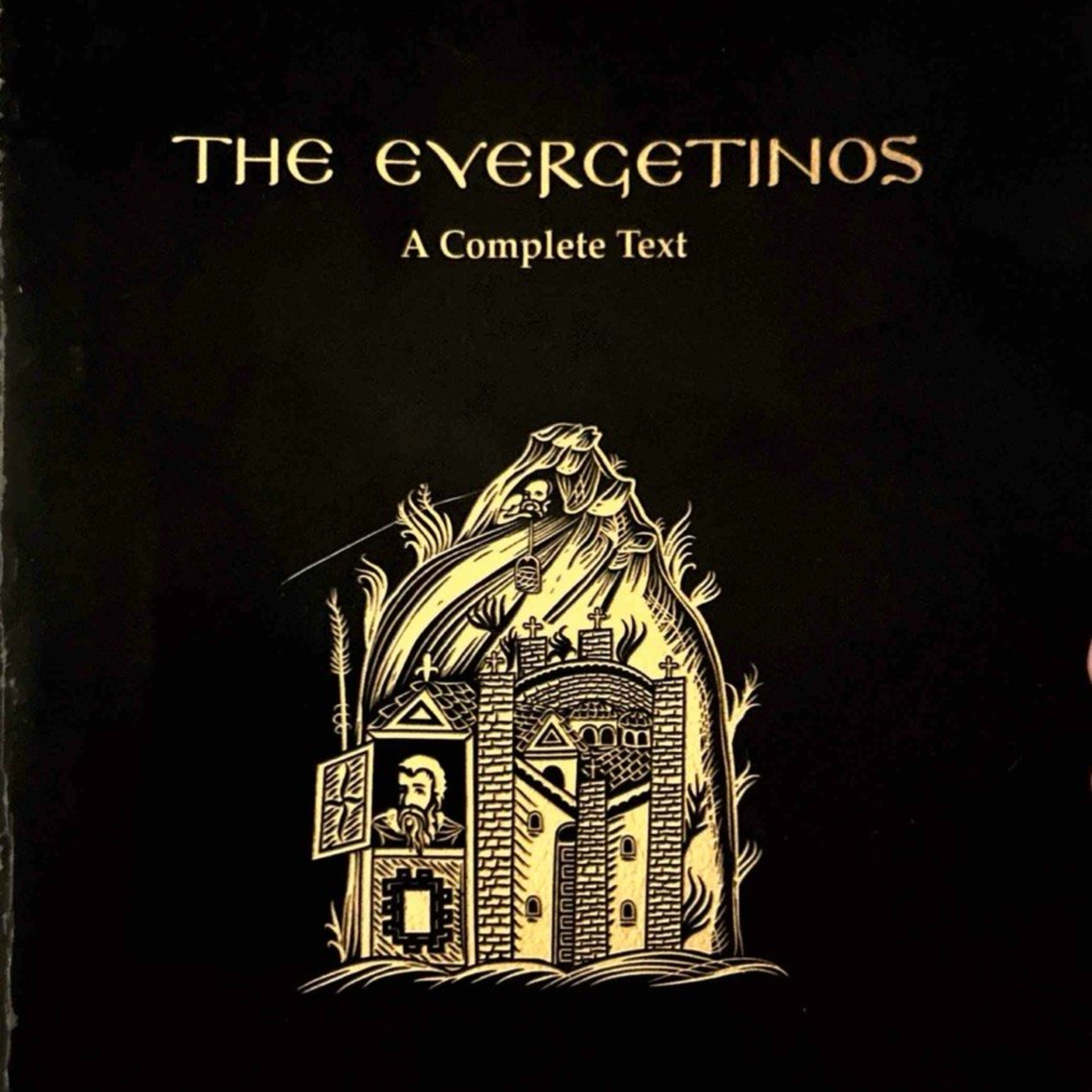 EVERGETINOS (Vol. 3) - Hypothesis 15: How and when we should seek medical treatment...