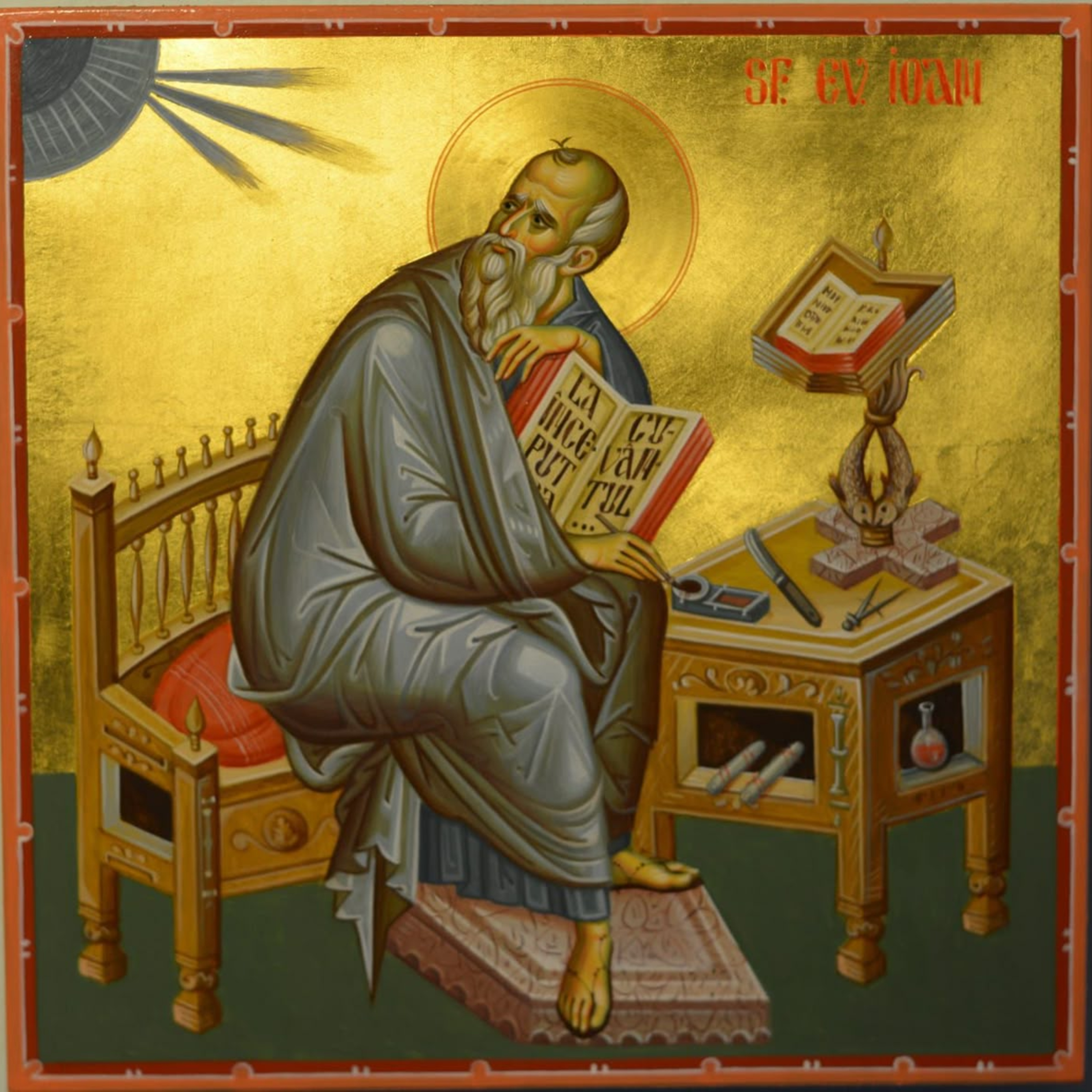 "ON THE HOLY APOSTLE and EVANGELIST JOHN the THEOLOGIAN" - The Homilies of St. Gregory Palamas