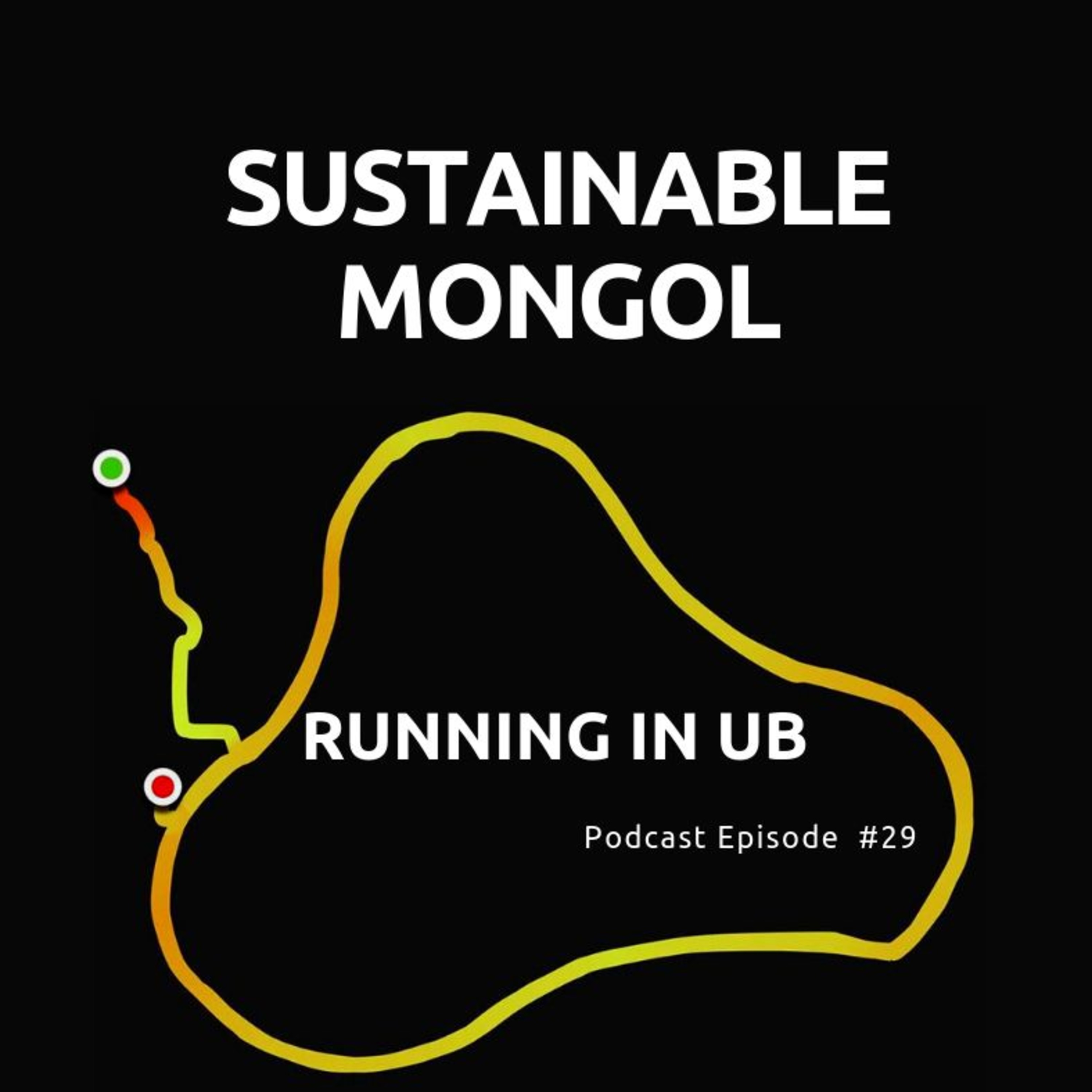 29: Улаанбаатар хот гүйгчдэд хэр ээлтэй хот вэ? episode artwork