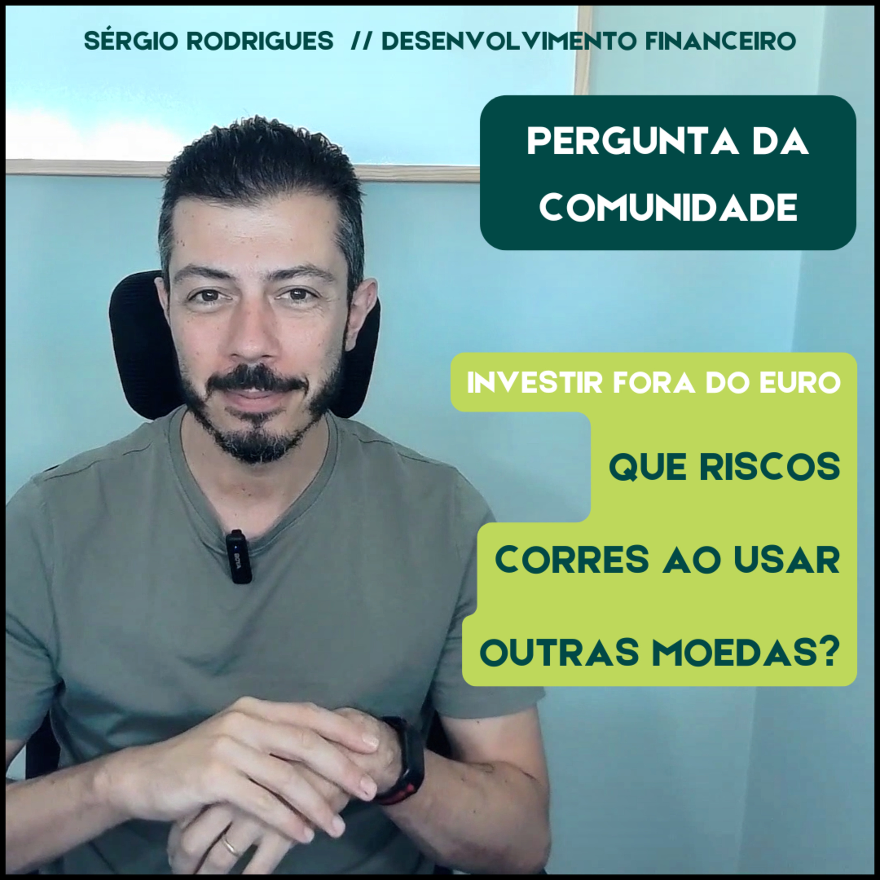 Investir fora do Euro: que riscos corres ao usar outras moedas?