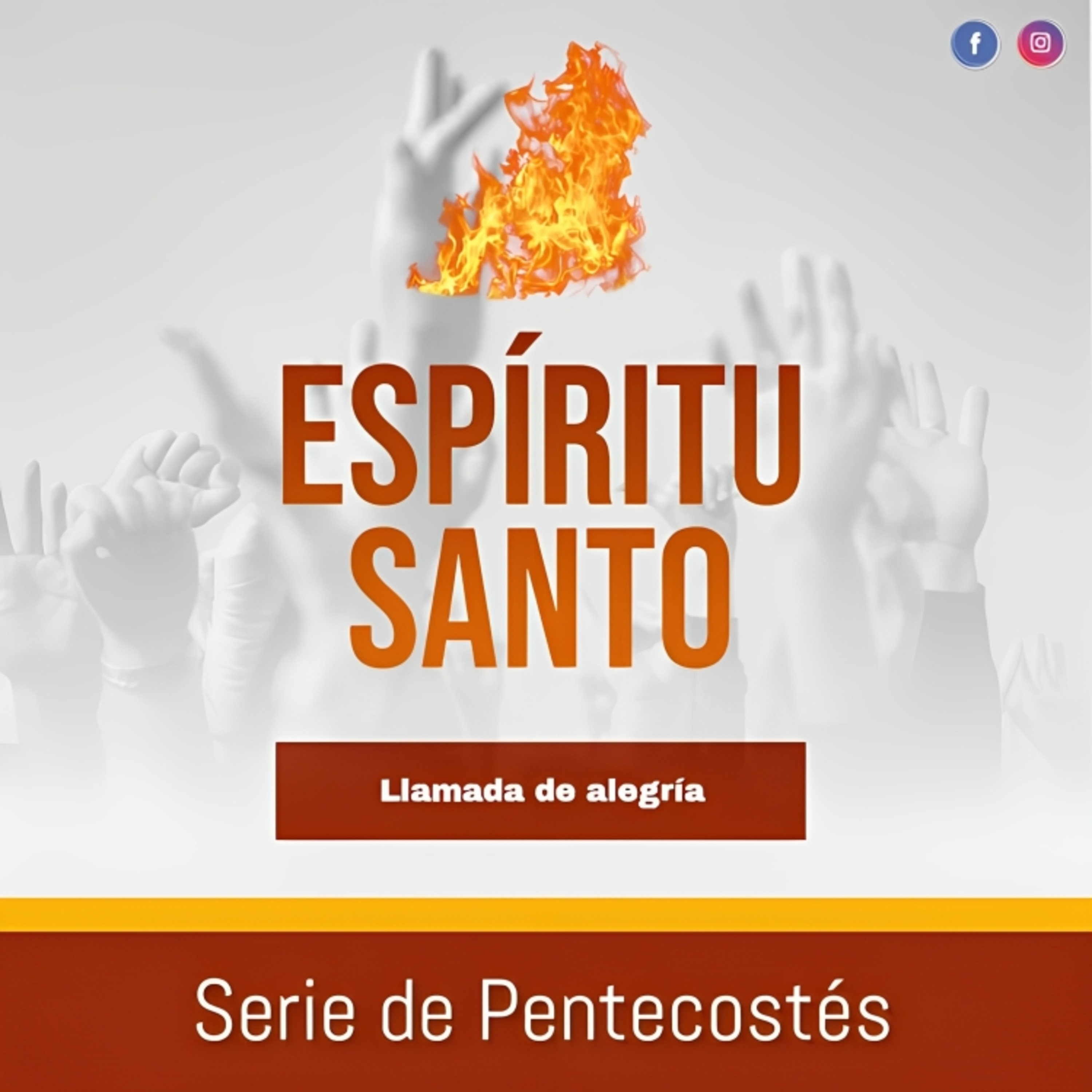 Llamada de alegría