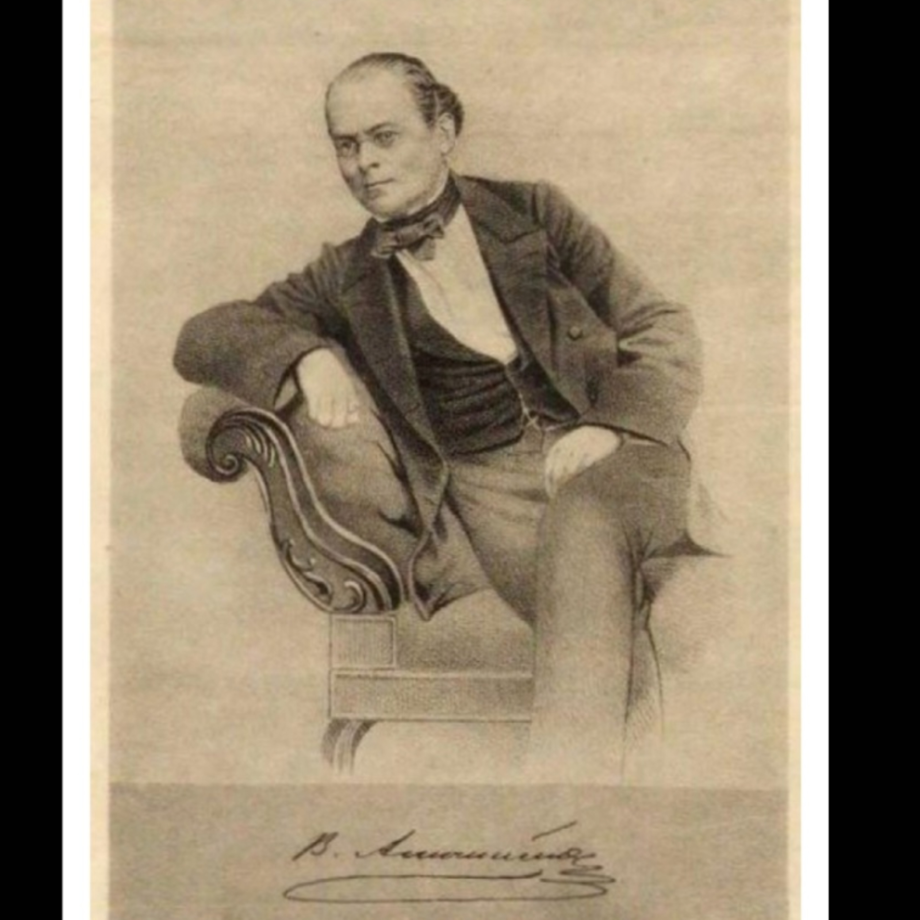 40 "Печерские антики" Н.С. Лесков, гл.40 episode artwork