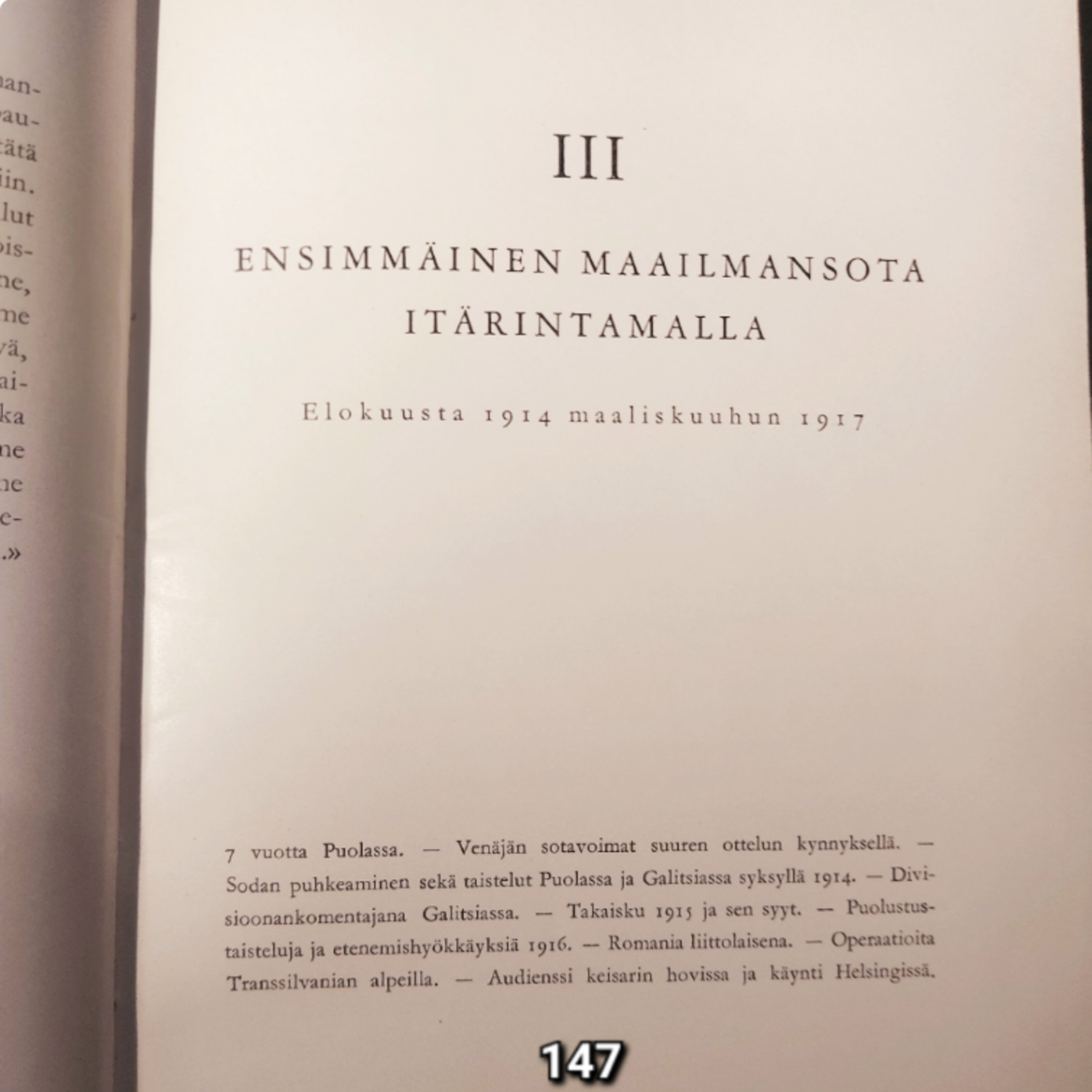 25 "Спогади" К.Ґ. Маннергейм, Т.І, ч.3 - Перша світова війна на східному фронті - Від серпня 1914 року до березня 1917 року // - 7 років у Польщі - Російські збройні сили на порозі великого герцю - episode artwork