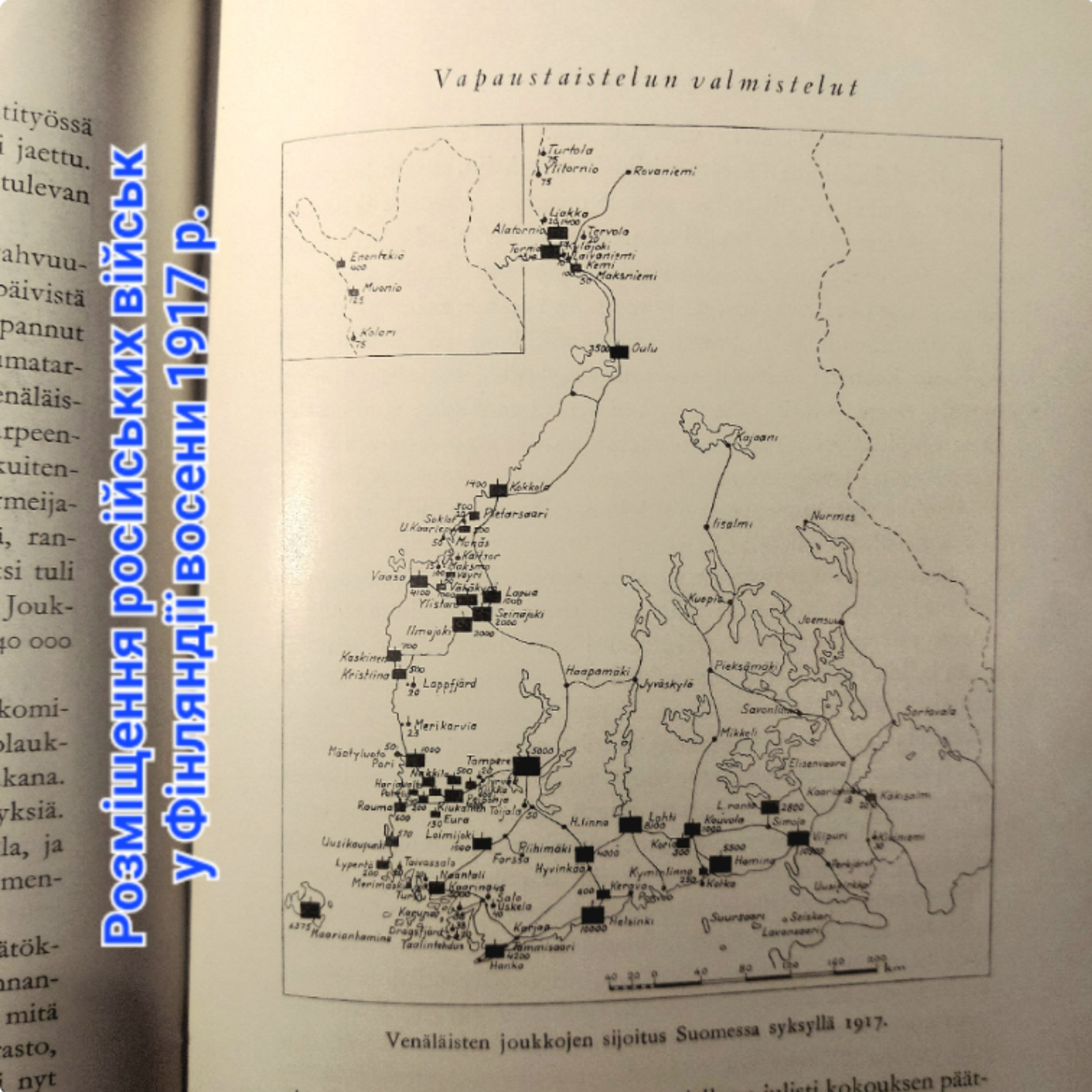 34 "Спогади" К.Ґ. Маннергейм, Т.I, ч.5 Визвольна війна/Від січ. до трав. 1918-Сит-я в Фінляндії напр. 1917-на поч. 1918-Підготовка визвольної боротьби і призначення мене верховн. головнокомандувачем episode artwork