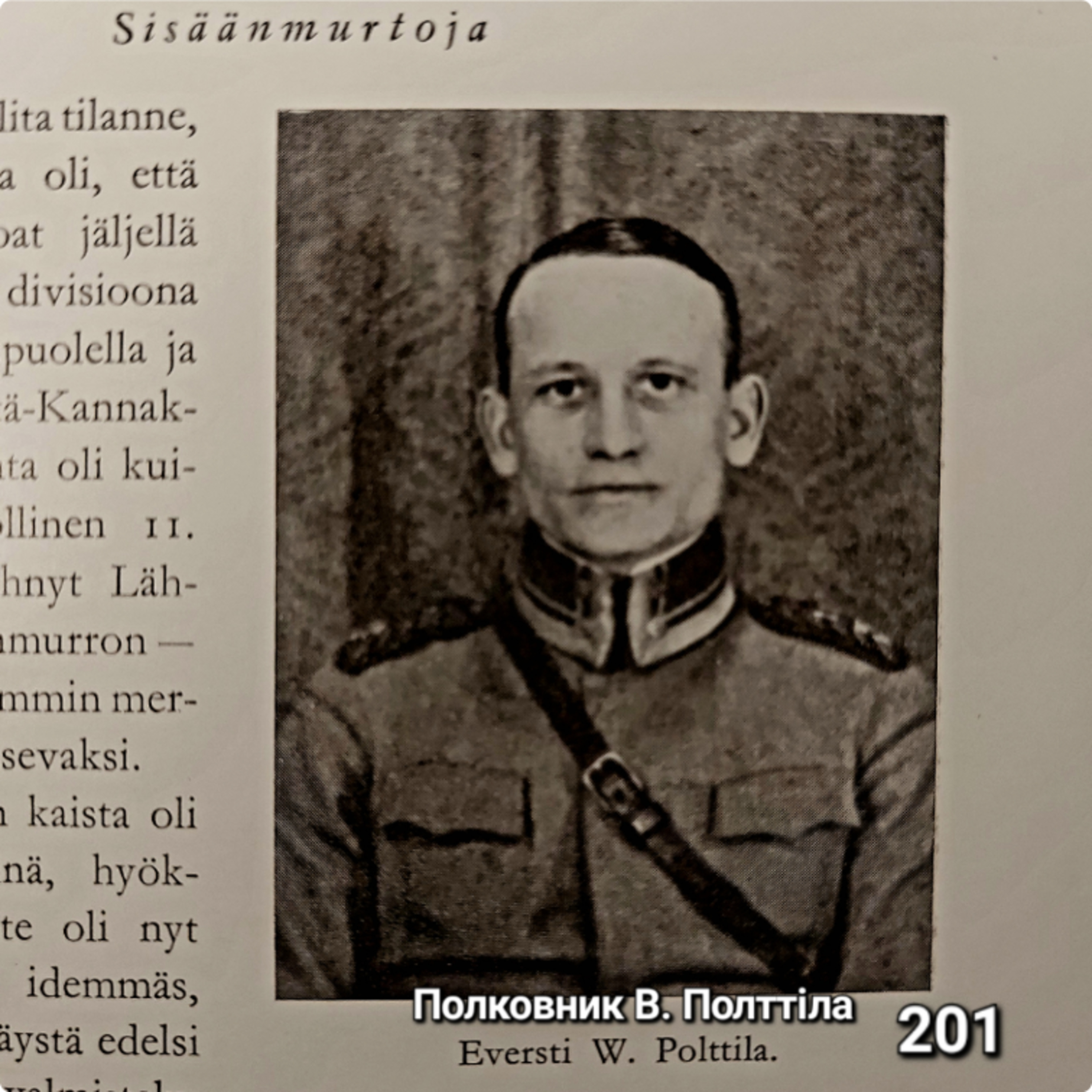 80 "Спогади" К.Ґ. Маннергейм, Т.ІІ, ч.12 - Позиційна війна на перешийку в січні 1940 року - Ворог починає генеральний наступ 1 лютого 1940 - го - Пробиття оборони 11 лютого 1940 року - ... episode artwork