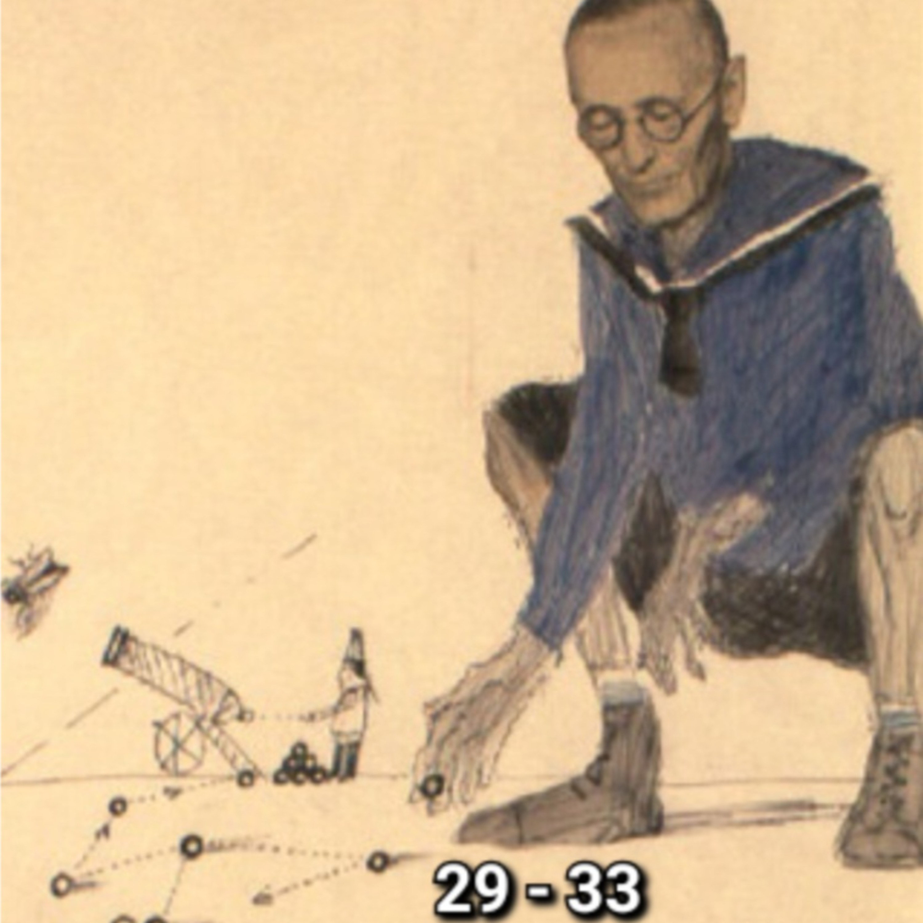 06 "Гра в бісер" Г. Гессе, 29 - 33 episode artwork