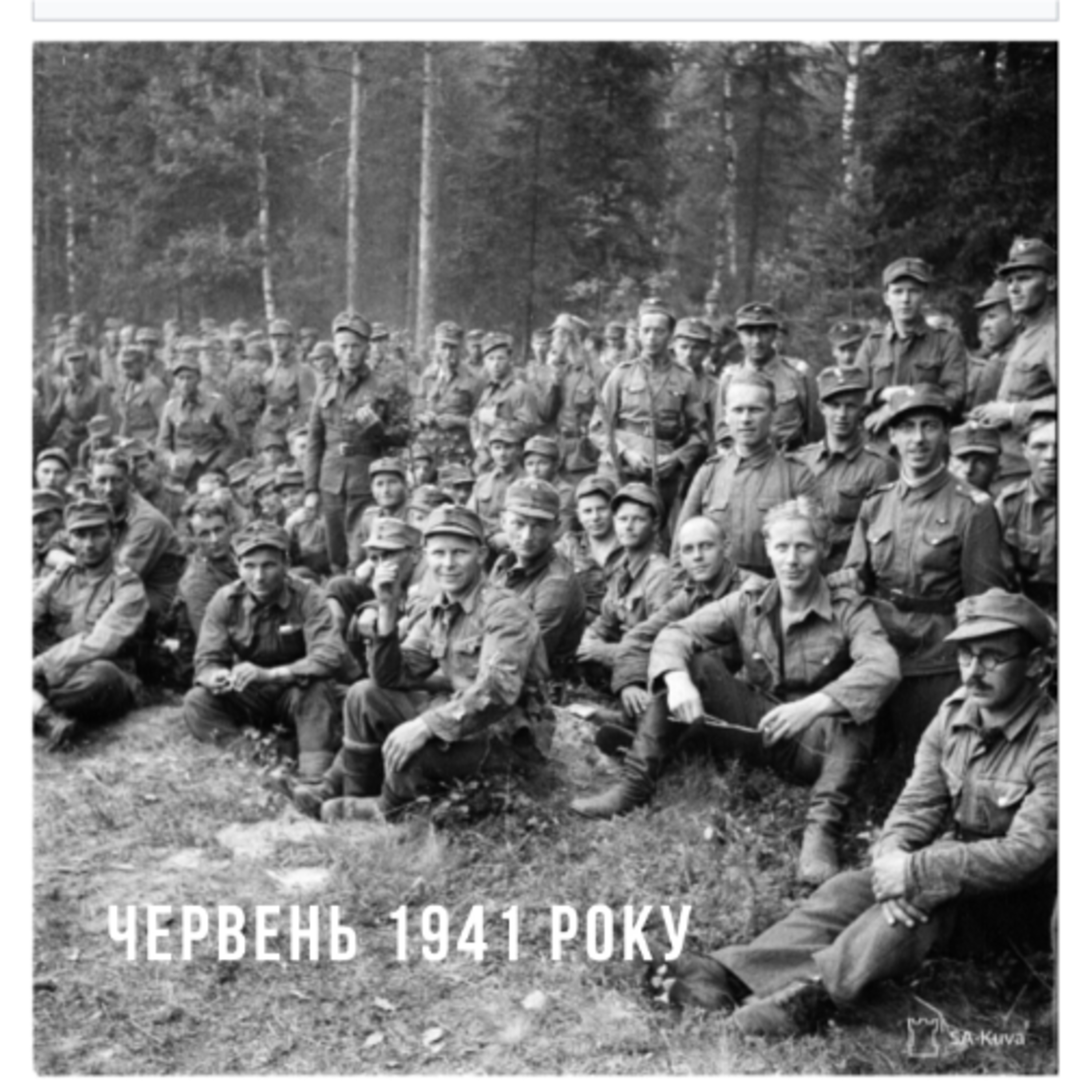 90 "Спогади" К.Ґ. Маннергейм, Т. ІІ, ч.13 - Загрозливе становище біля фінляндського кордону - Німеччина здійснює напад на схід -  episode artwork