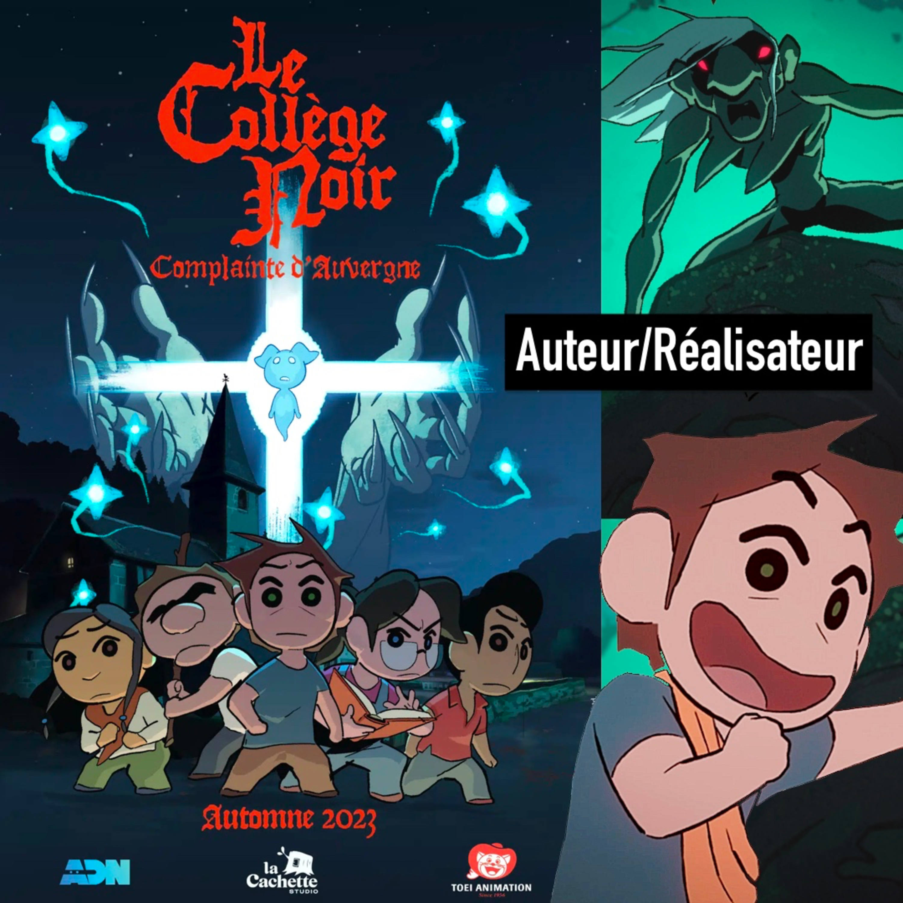 Les métiers de l\'animation et de l\'image | avec Benjamin Cerbai (Podcast)