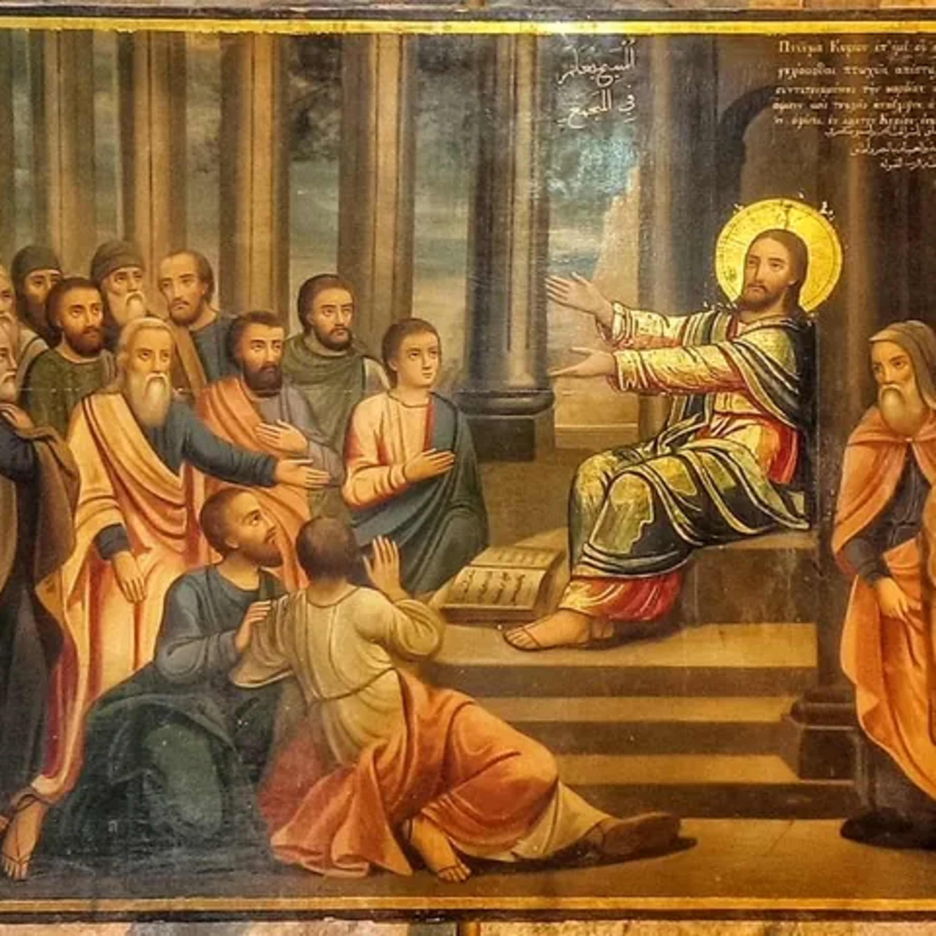 Jesus and the Jubilee - Homily for 3rd Sunday in Ordinary Time, January 26, 2025 episode artwork