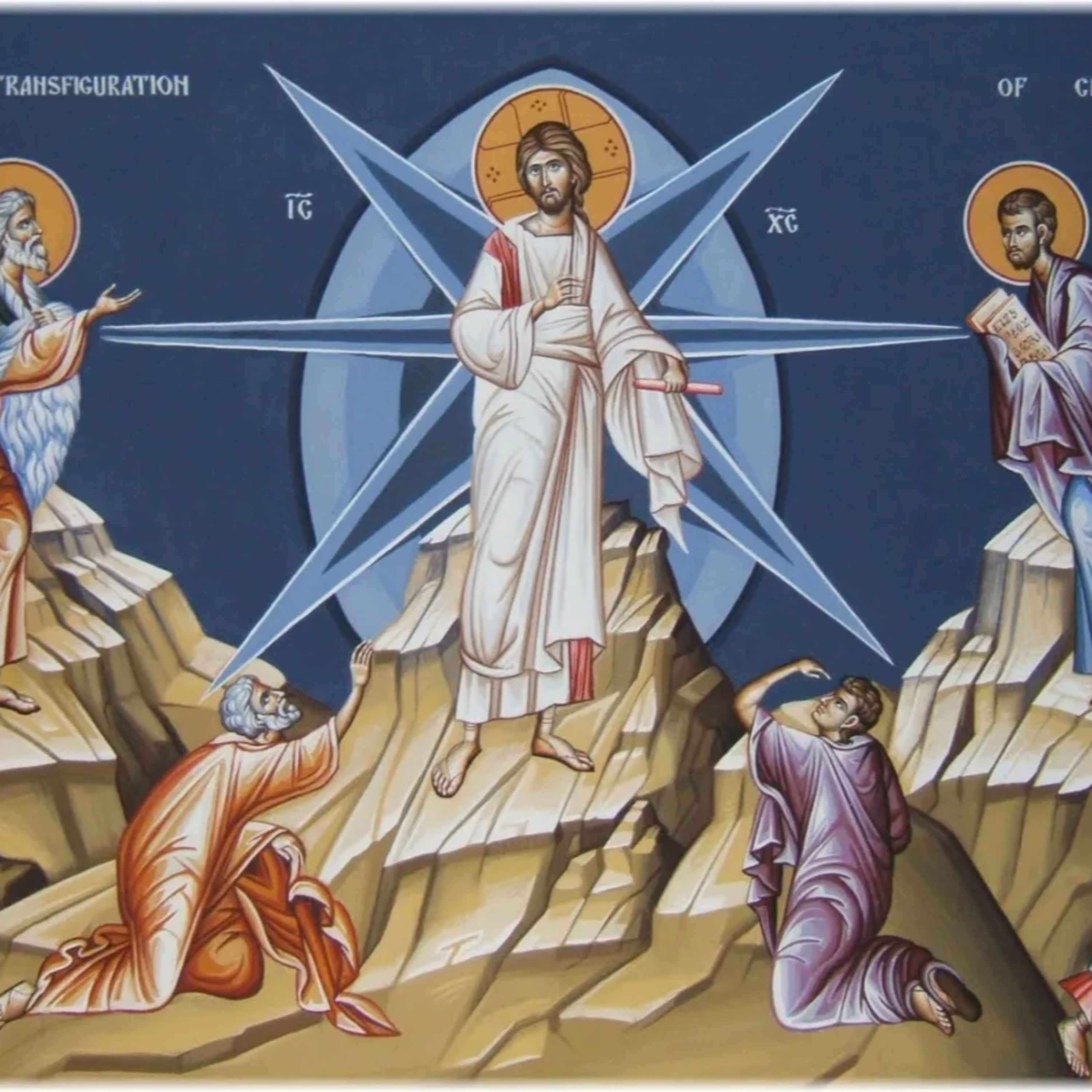 Transfigured by the Glory of the Mass. Homily for 2nd Sunday in Lent, March 16, 2025. episode artwork