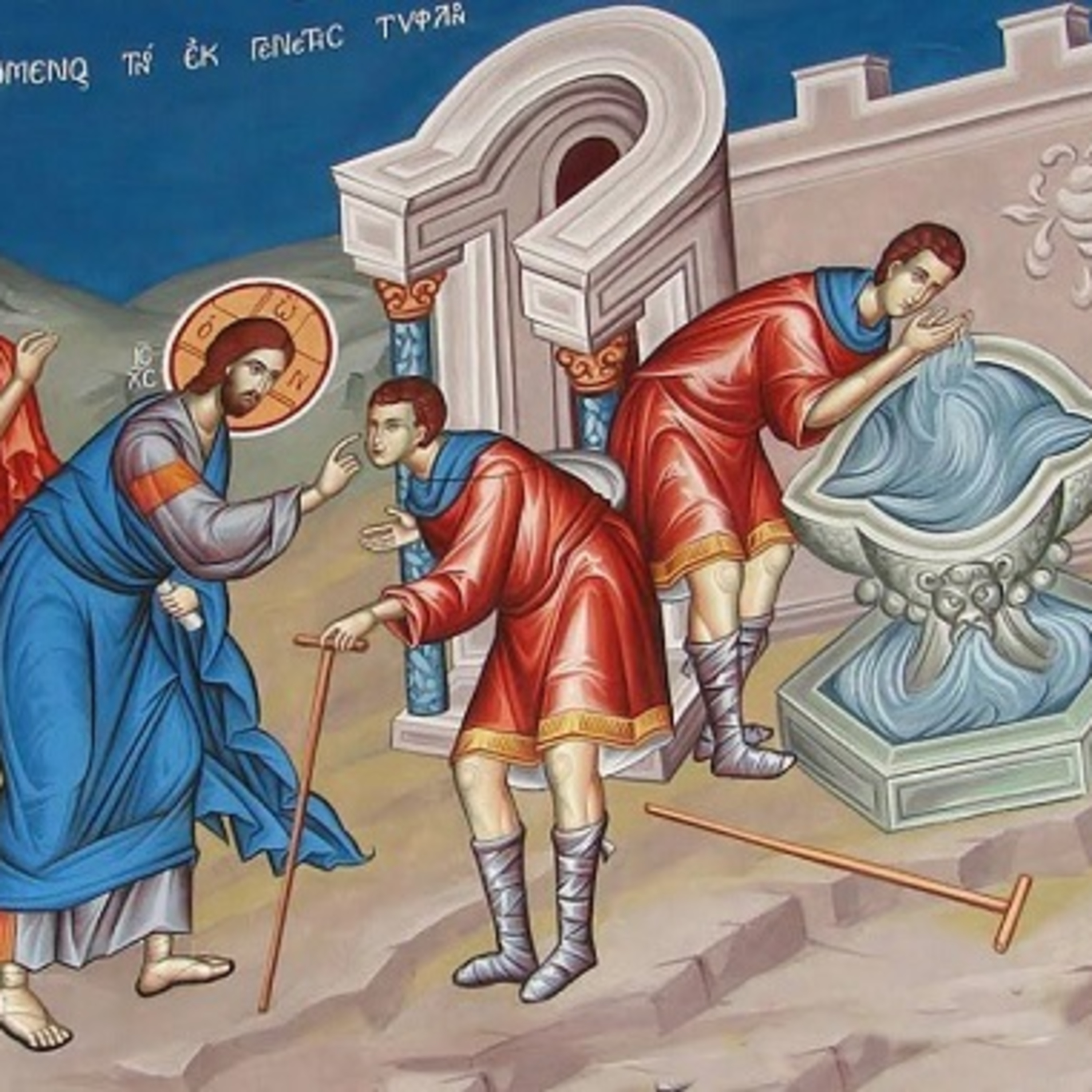 Recreated: from darkness to light, homily for Laetare Sunday (4th Sunday in Lent), March 15 2026 episode artwork