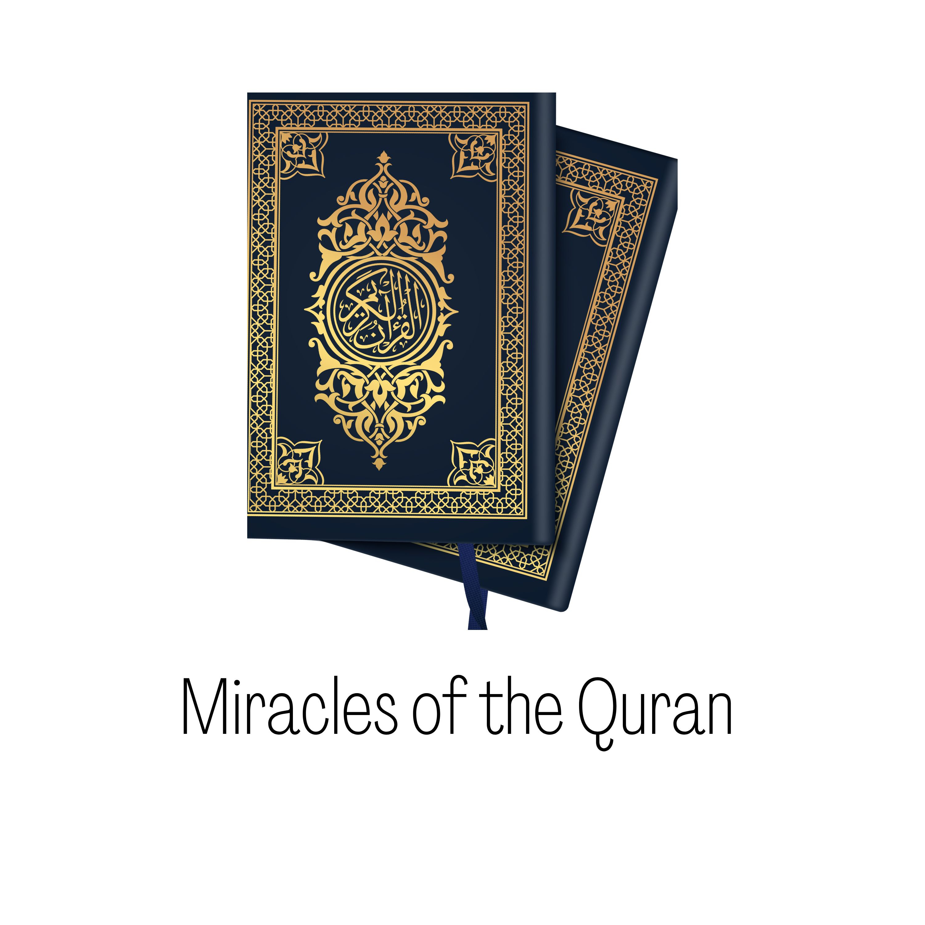 Allah's Scientific Miracles In The Quran: The Formation Of The Universe episode artwork