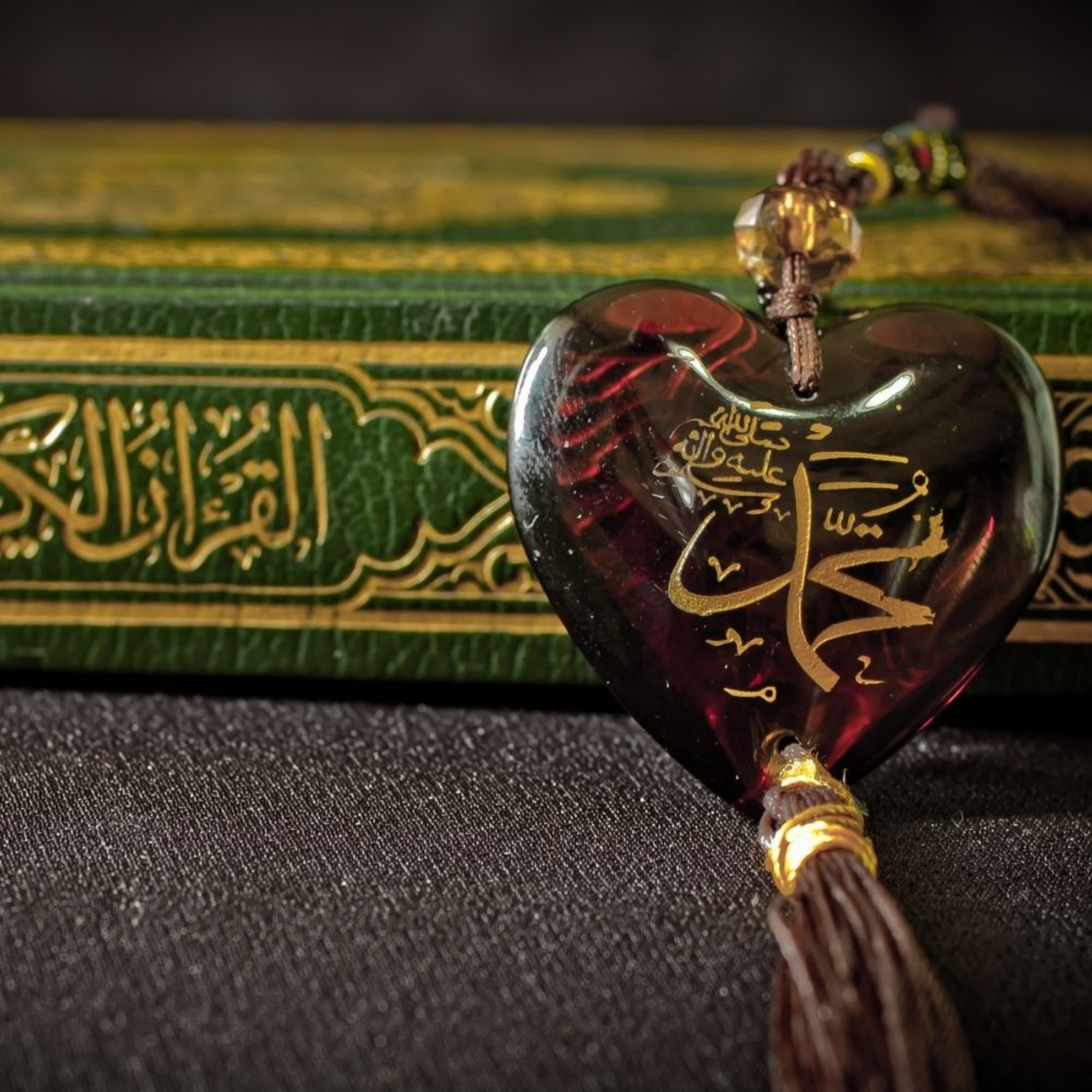 The Prophet Muhammad (saas) Told His People That None Of The Partners They Ascribed To Allah Had Any Might episode artwork