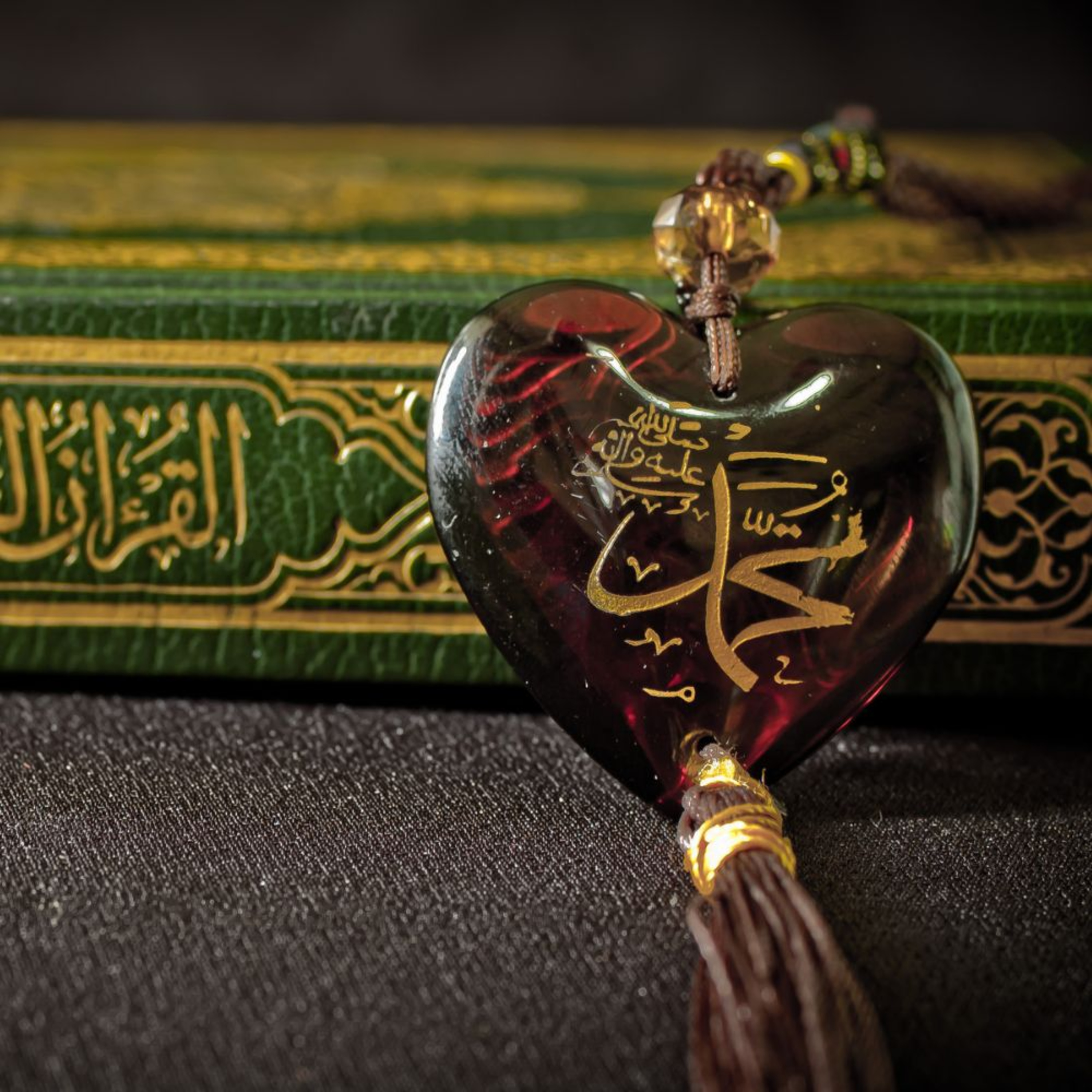 Video 2: The Prophet Muhammad (saas) - The Sublime Morality of The Prophet (saas) episode artwork