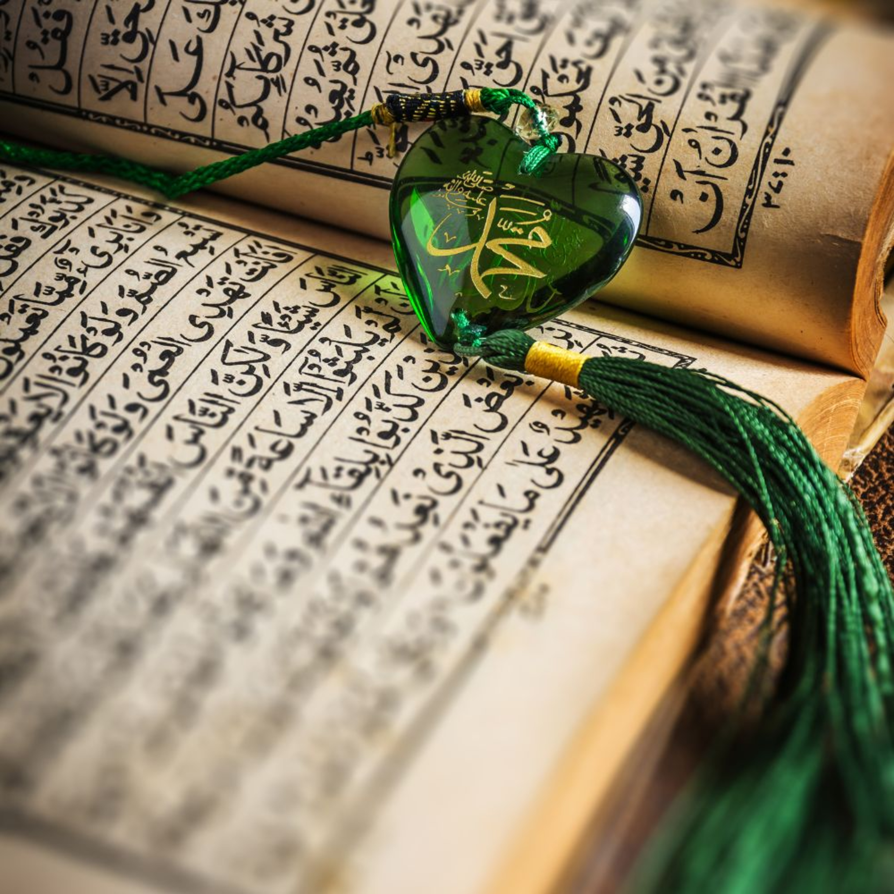 The Prophet Muhammad (may God bless him and grant him peace). episode artwork
