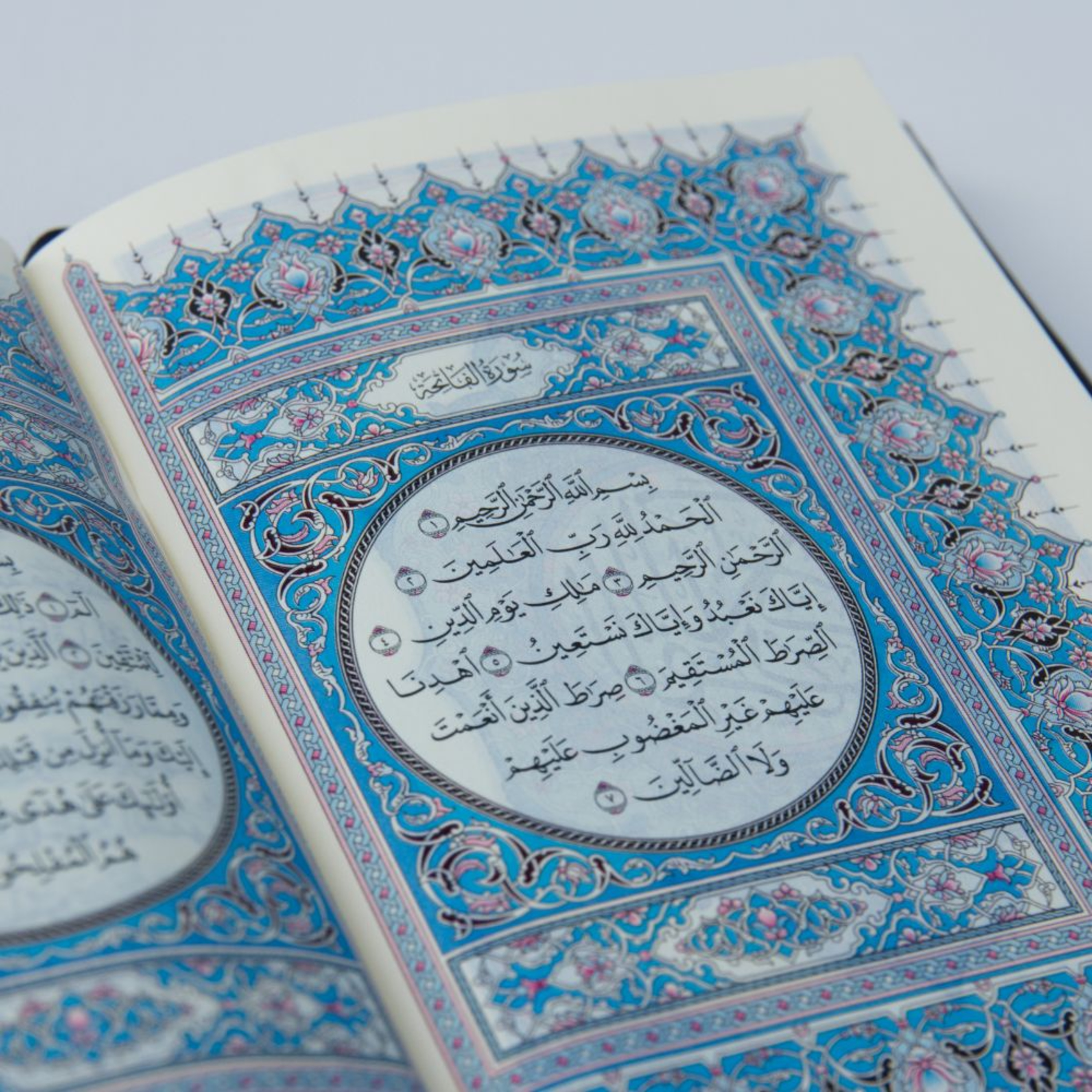 Quran in English - Chapter 14 – Abraham episode artwork