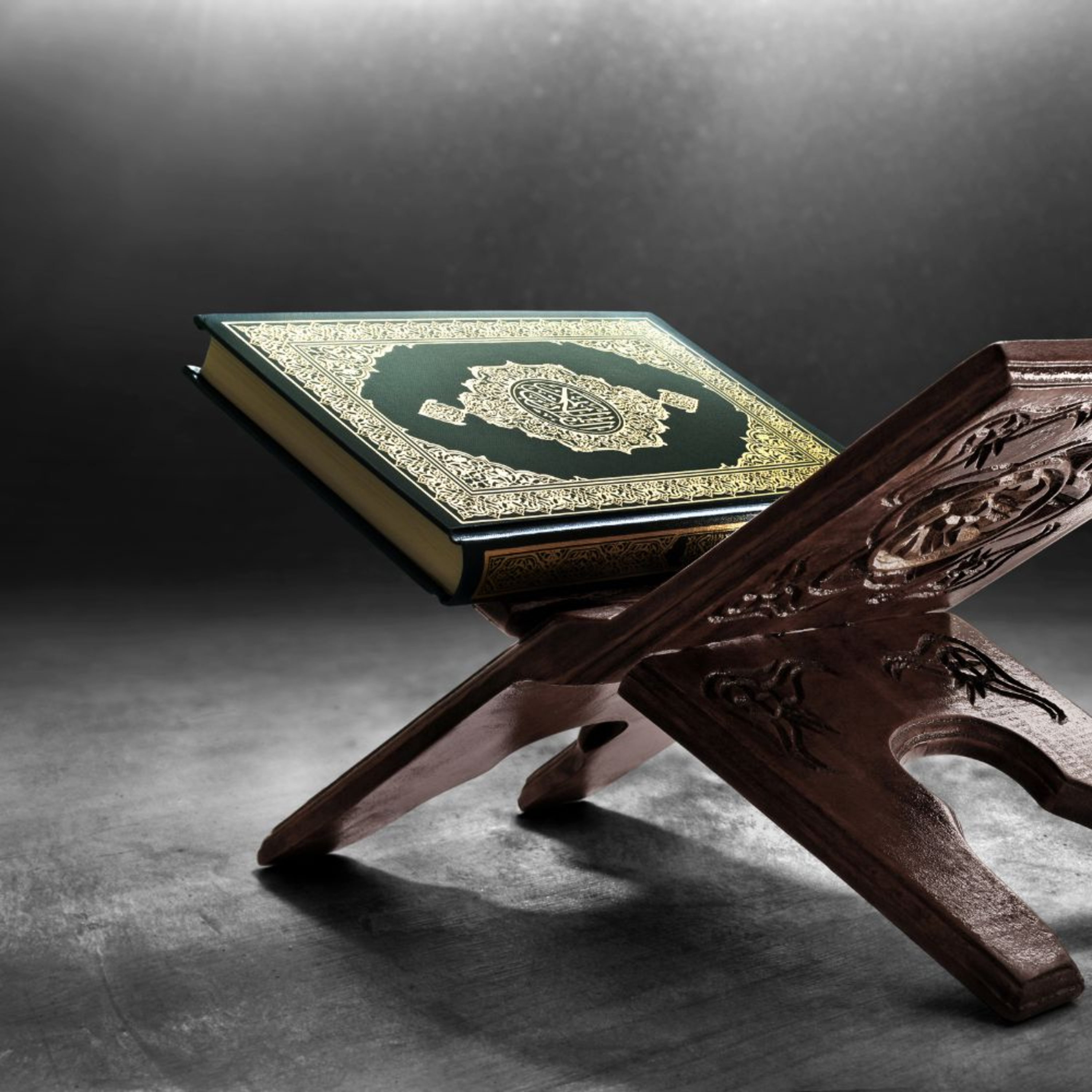 Quran in English - Chapter 17 The Night Journey episode artwork