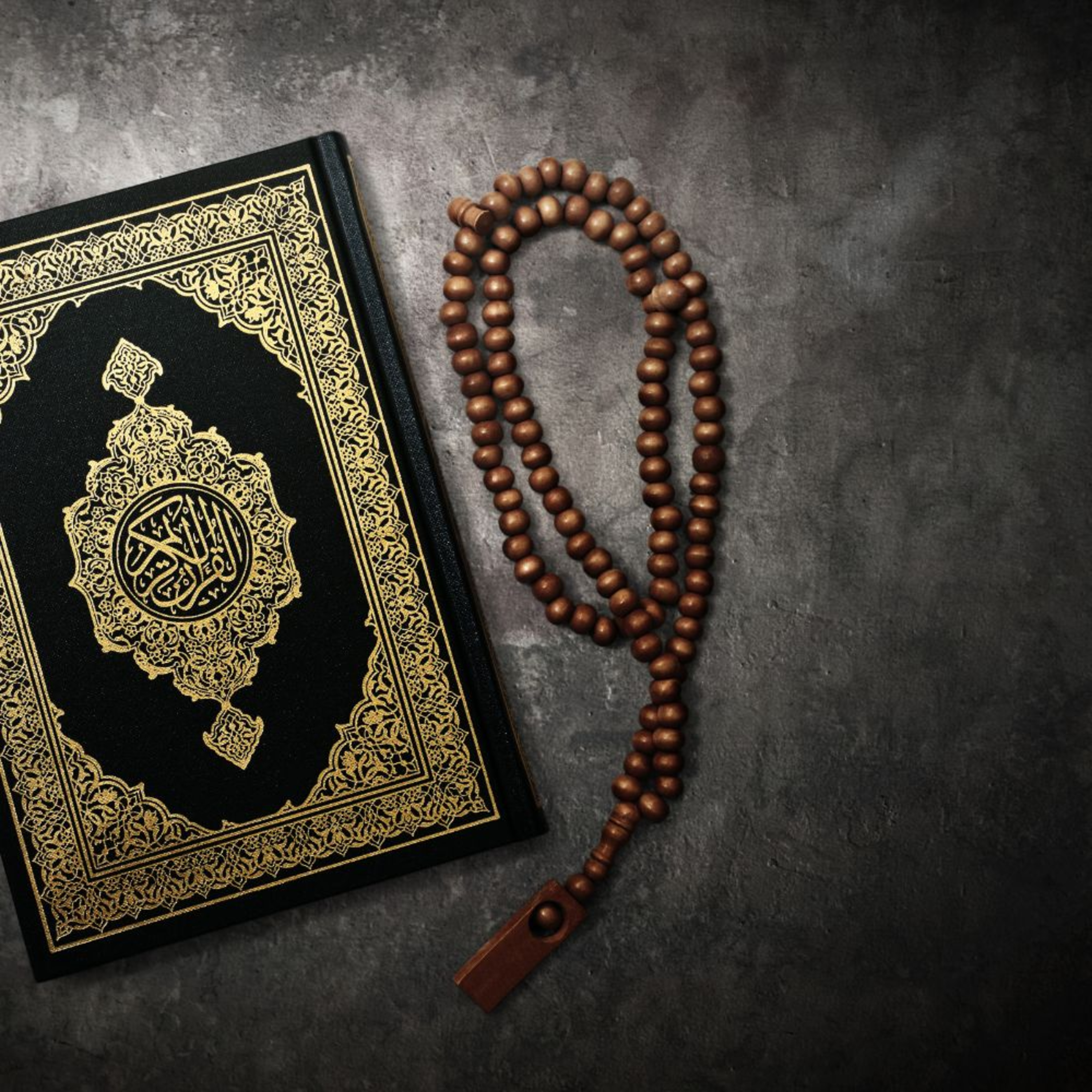  Quran in English - Chapter 19 – Mary episode artwork