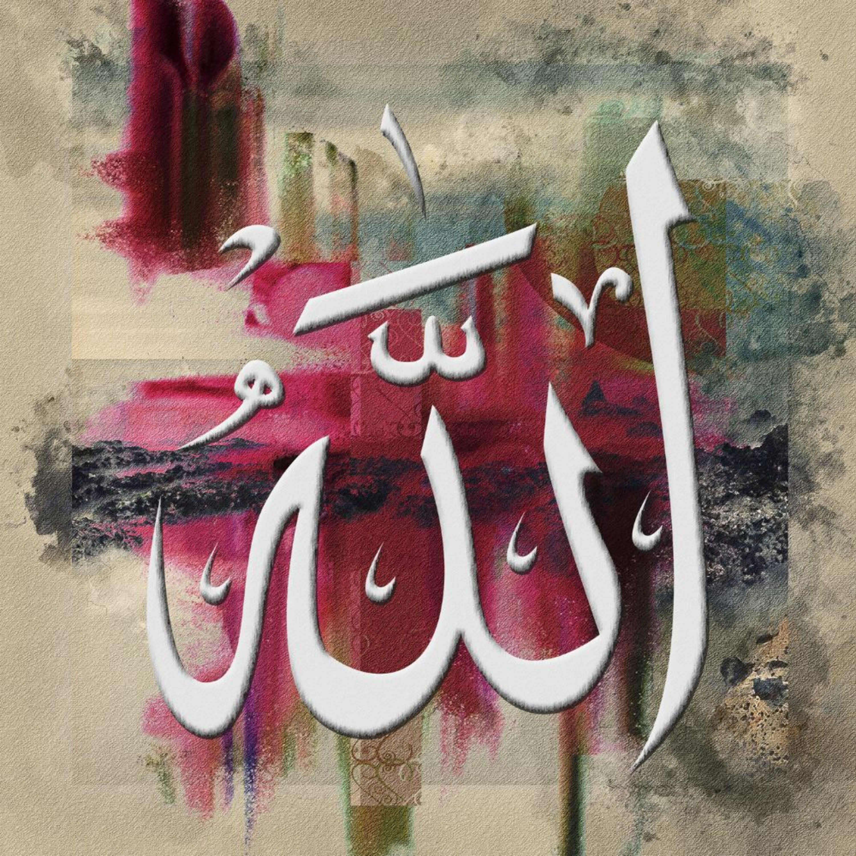 Allah (God) is Known through Reason episode artwork