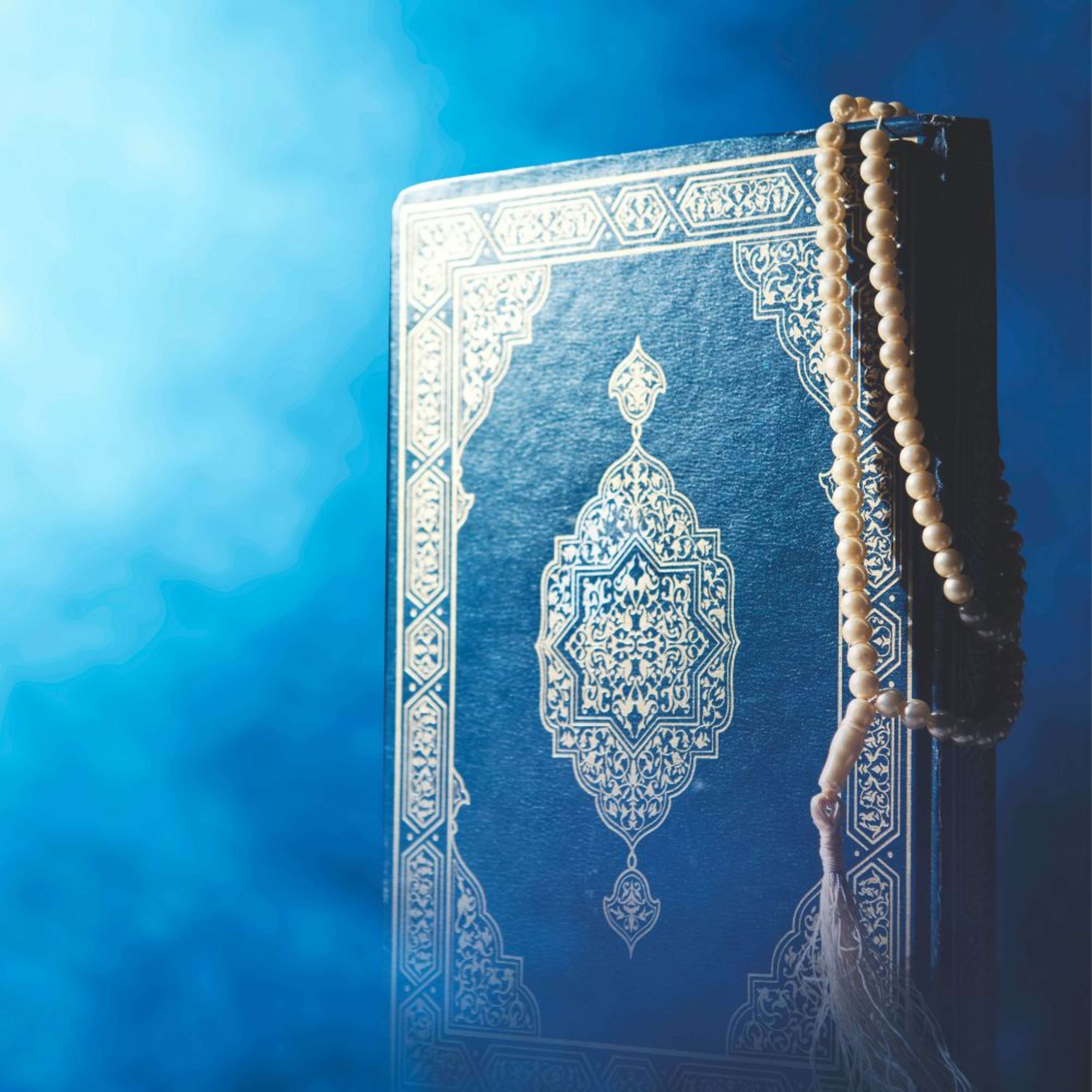 Keeping In Mind That Allah Is The One Who Delivers Us From Every Hardship And Relieves Us Of Every Trouble . episode artwork