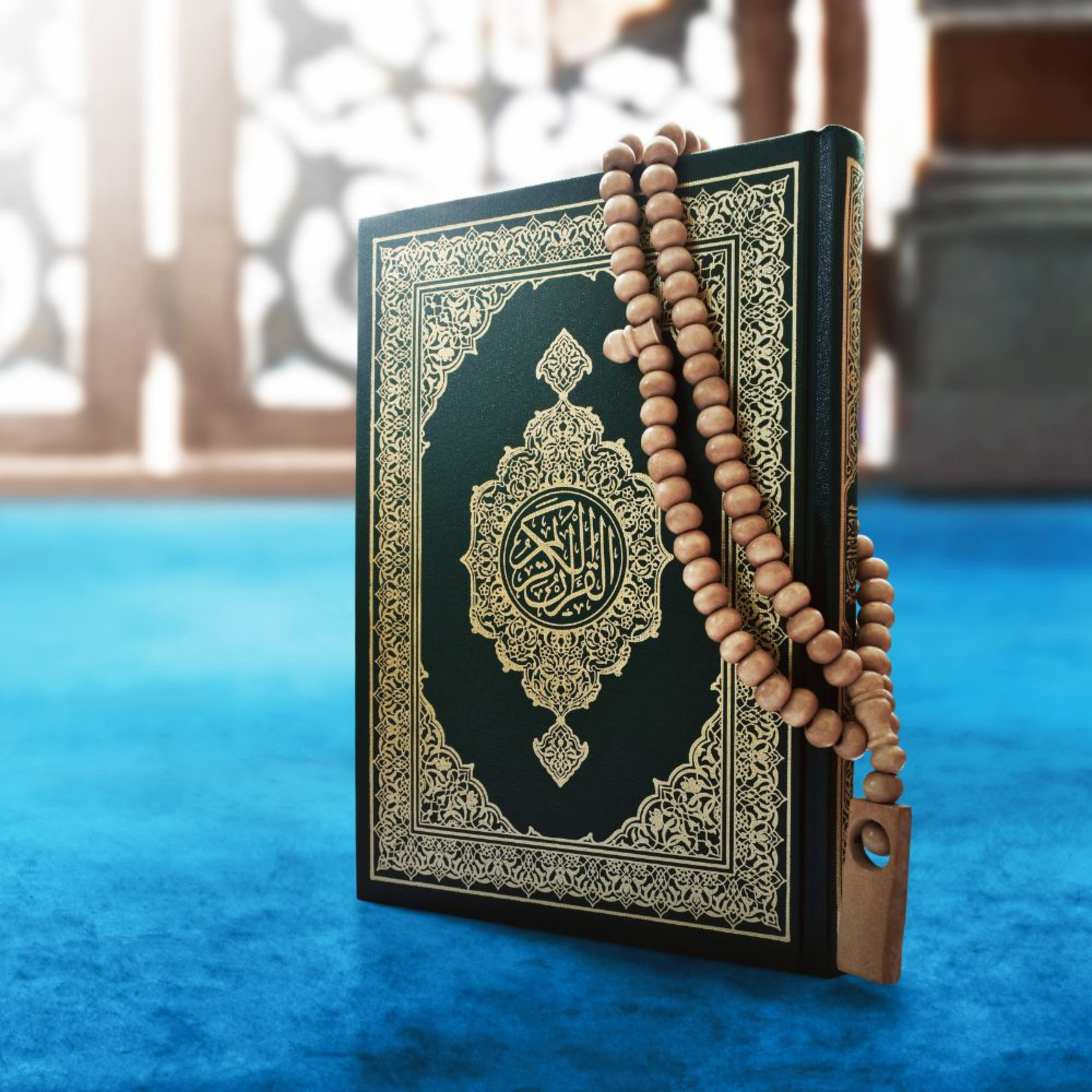 Koran auf Deutsch - Kapitel 16 Die Biene episode artwork