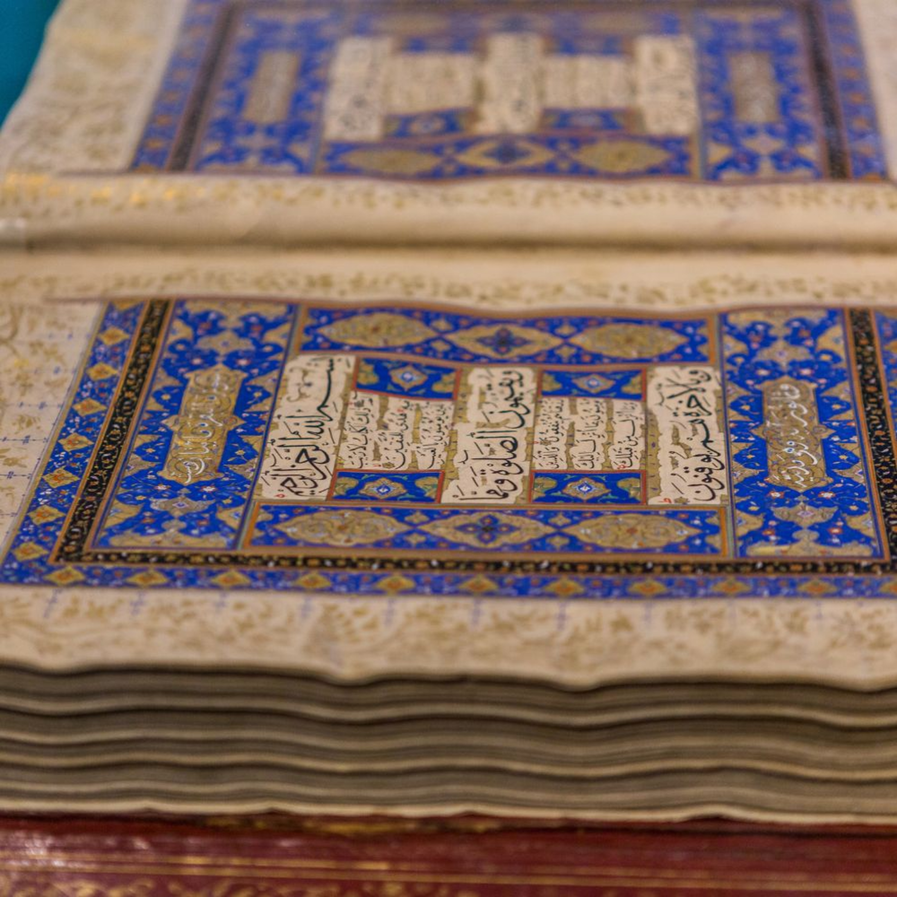 Quran in English - Chapter 36 - Ya-Seen  episode artwork