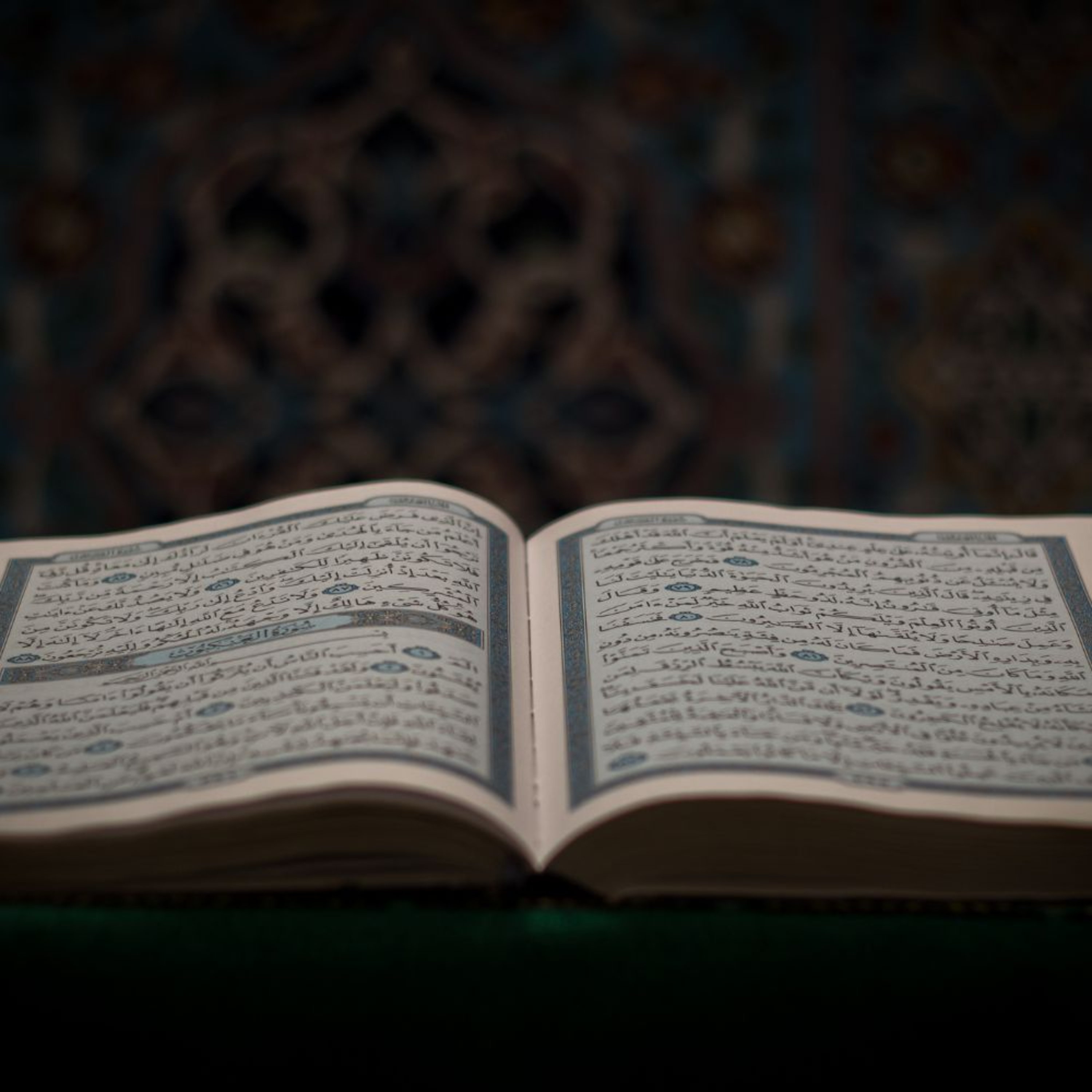 Quran in English - Chapter 46 - The Dunes  episode artwork
