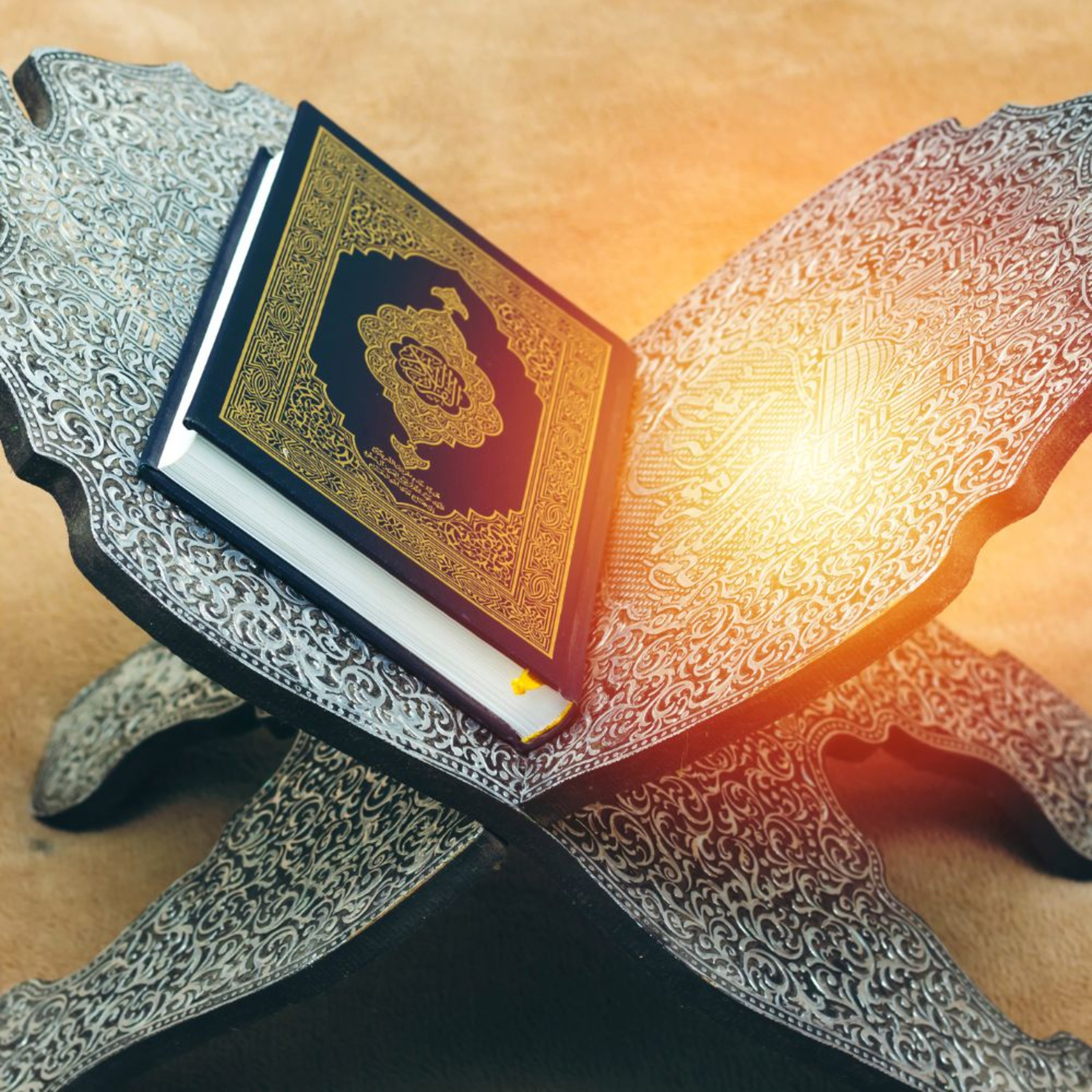 Quran in English - Chapter 50 - Qaf  episode artwork