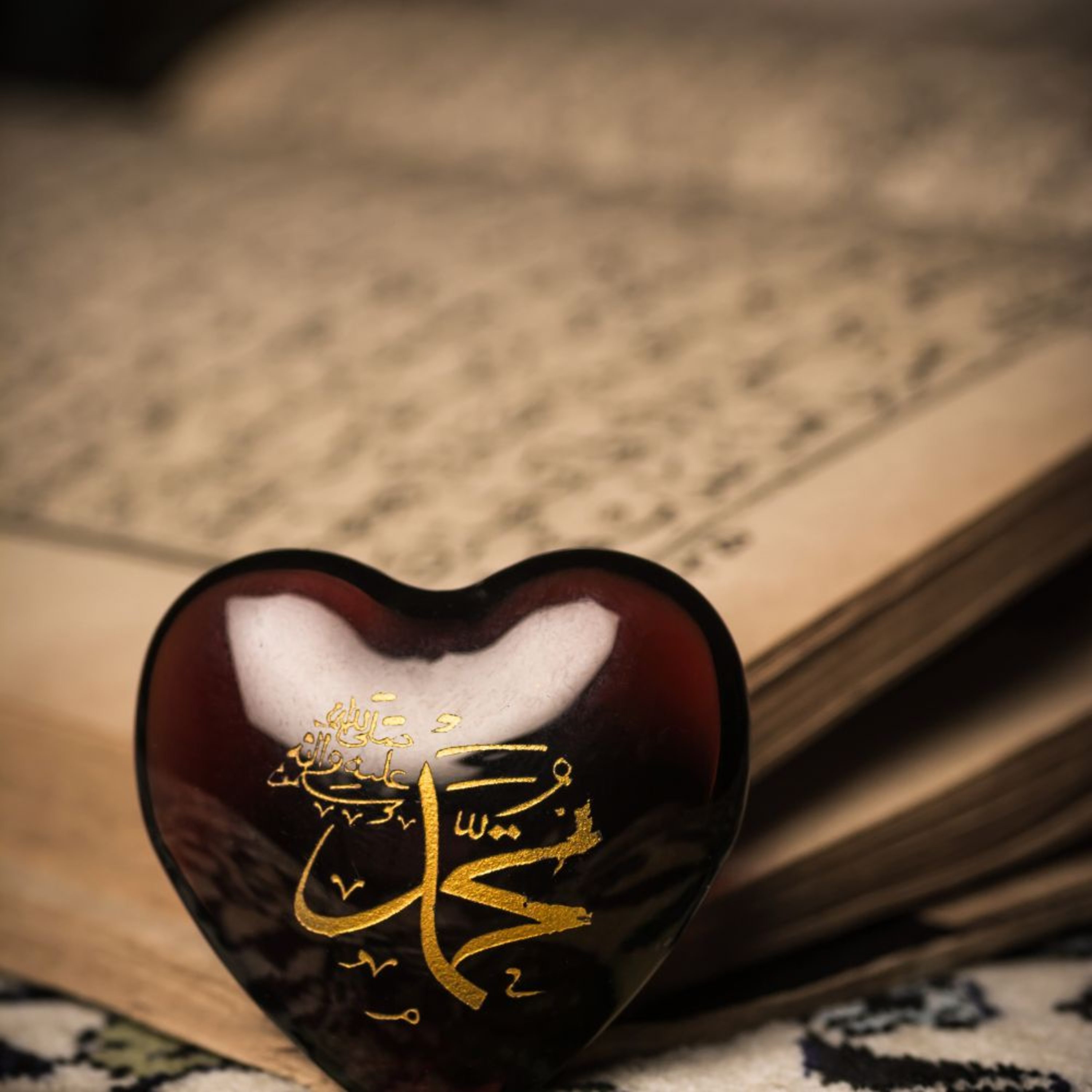 O Profeta Muhammad (que Deus o abençoe e lhe conceda paz). episode artwork