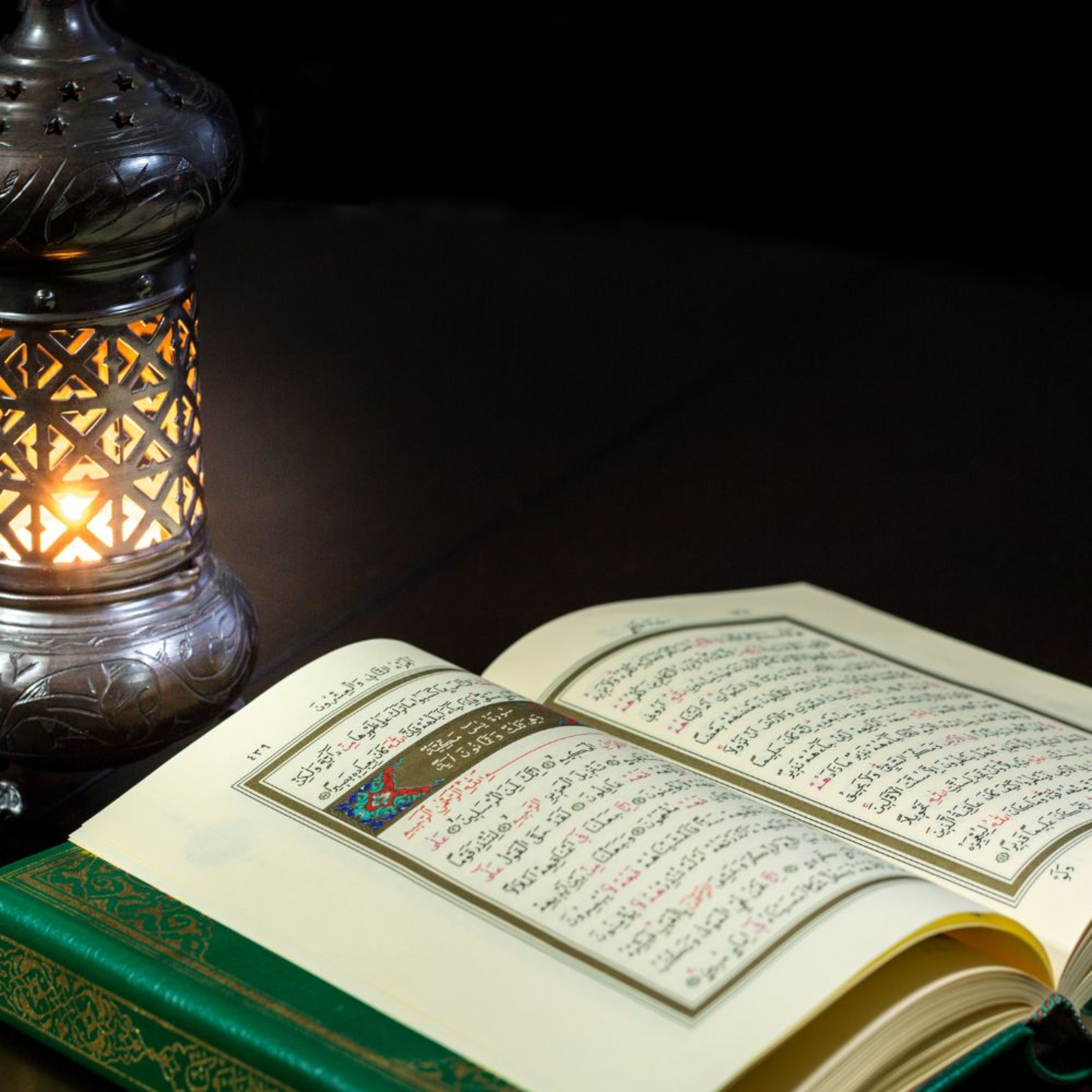 Multilingual Islam Connect