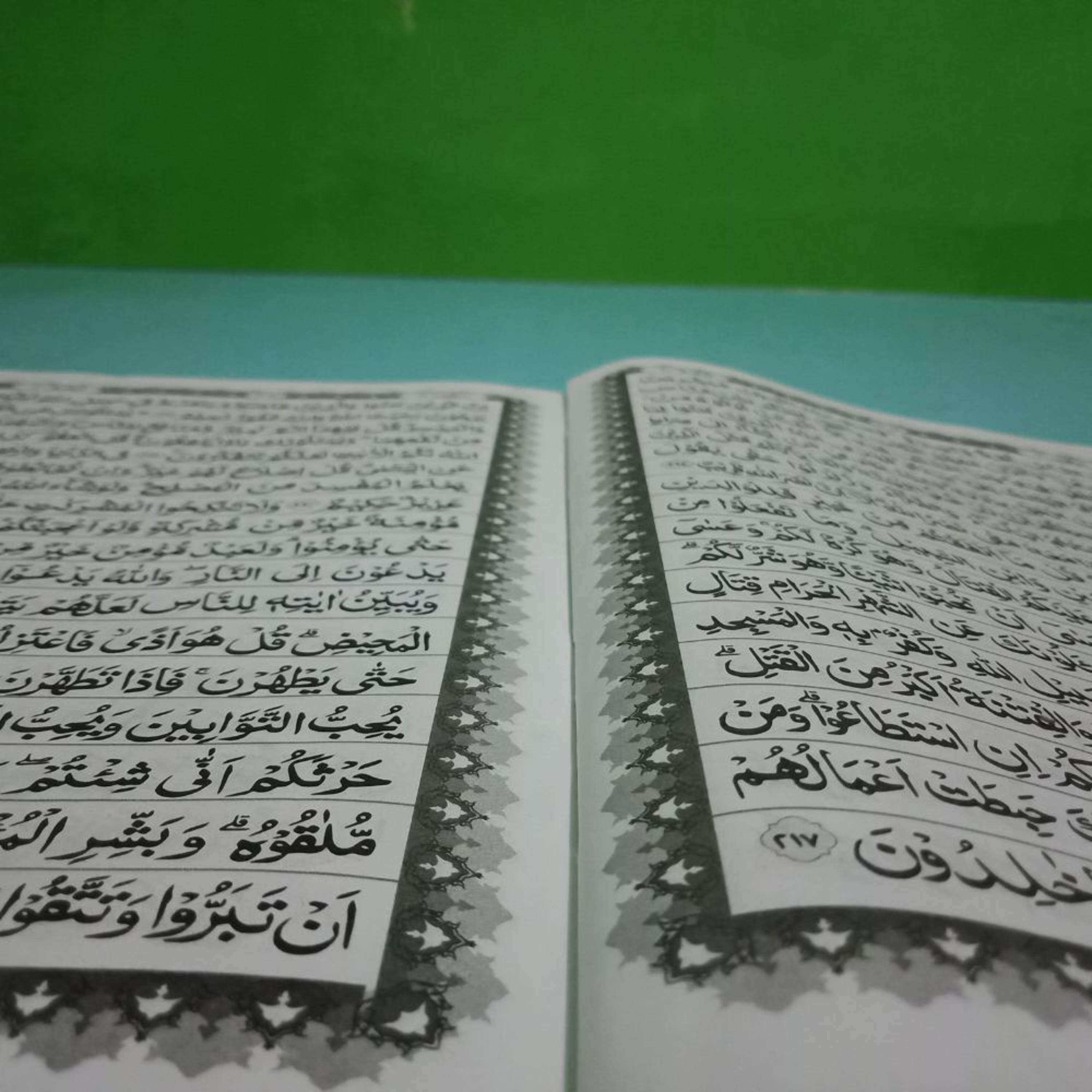 Koran auf Deutsch - Kapitel 5 - Der Tisch episode artwork