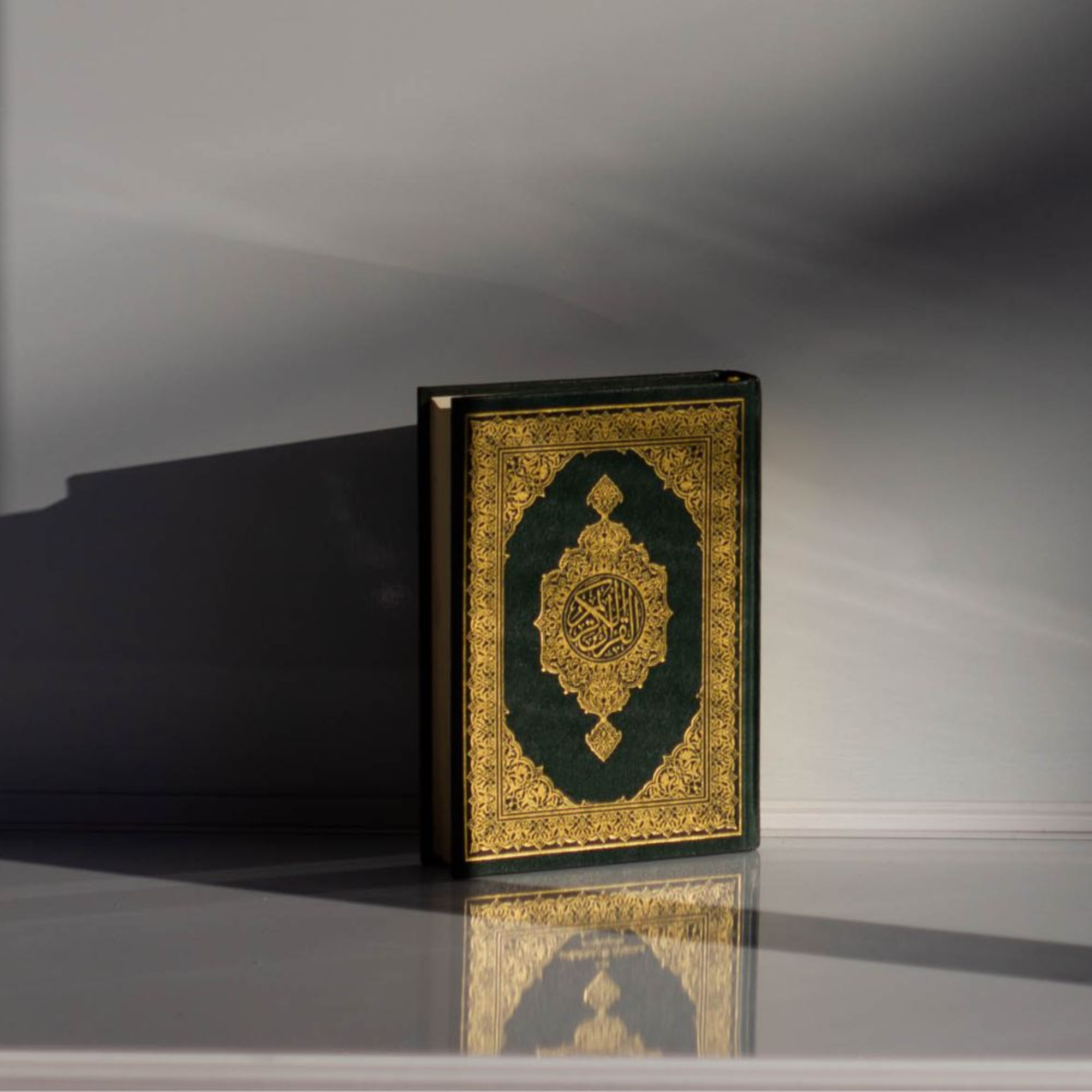 Quran in English - Chapter 6 - Livestock episode artwork