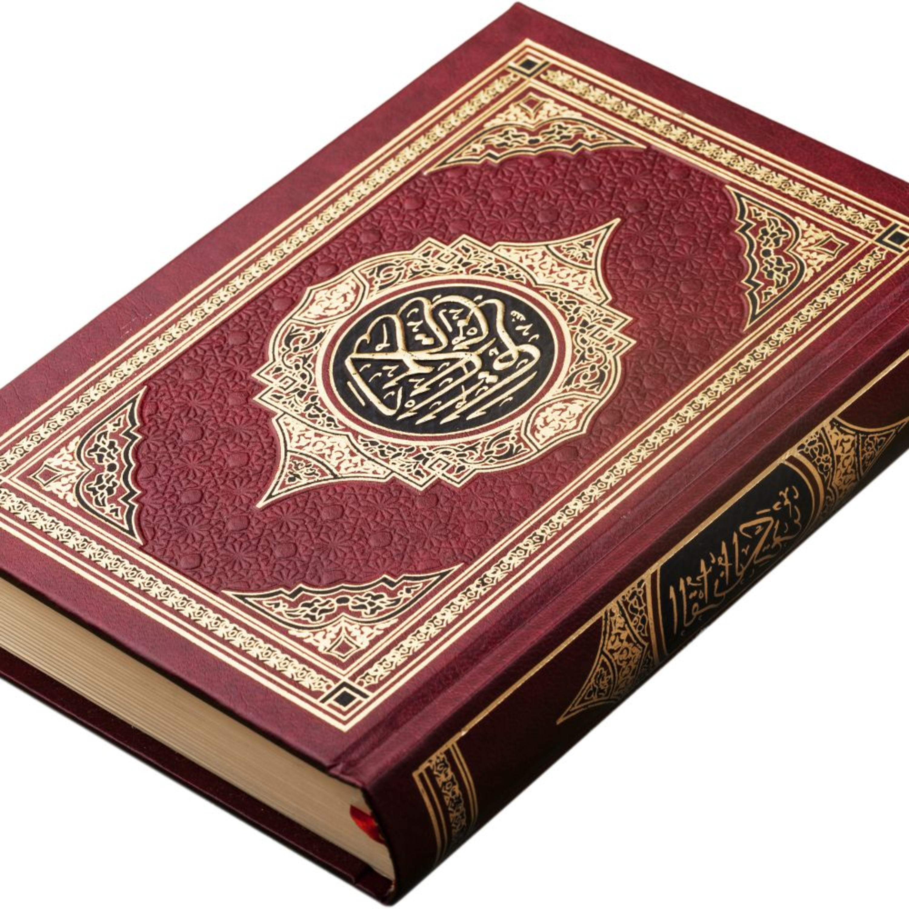 Multilingual Islam Connect