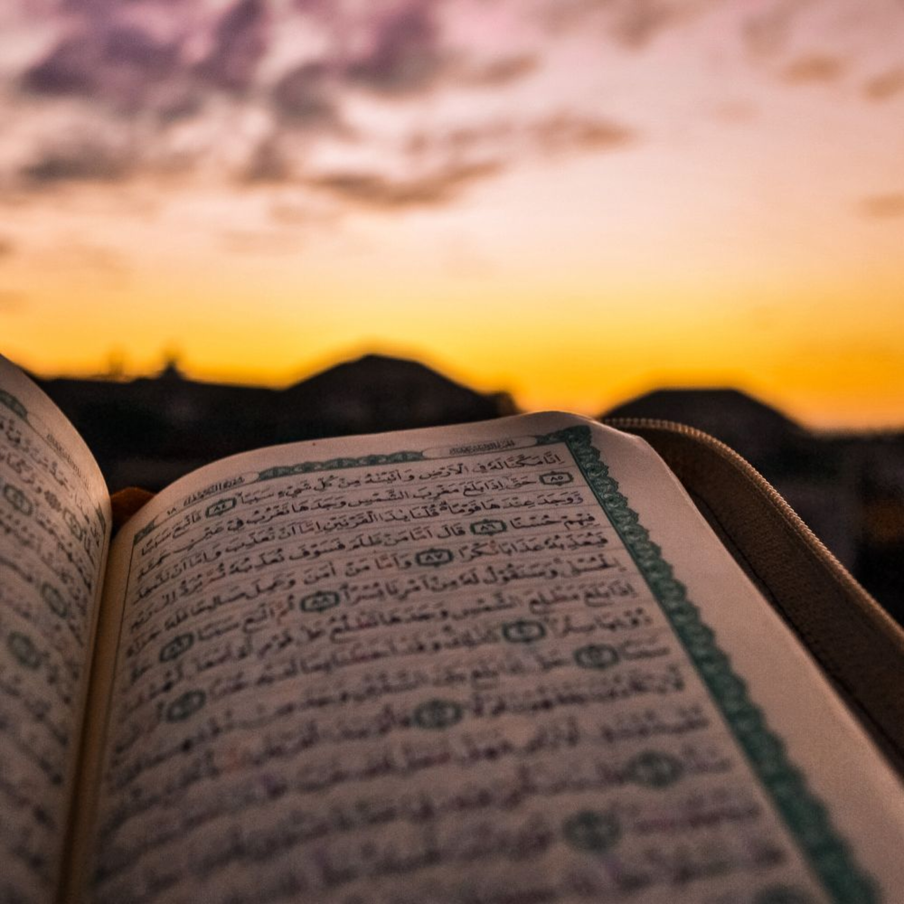 Quran in English - Chapter 7 - The Elevations. episode artwork