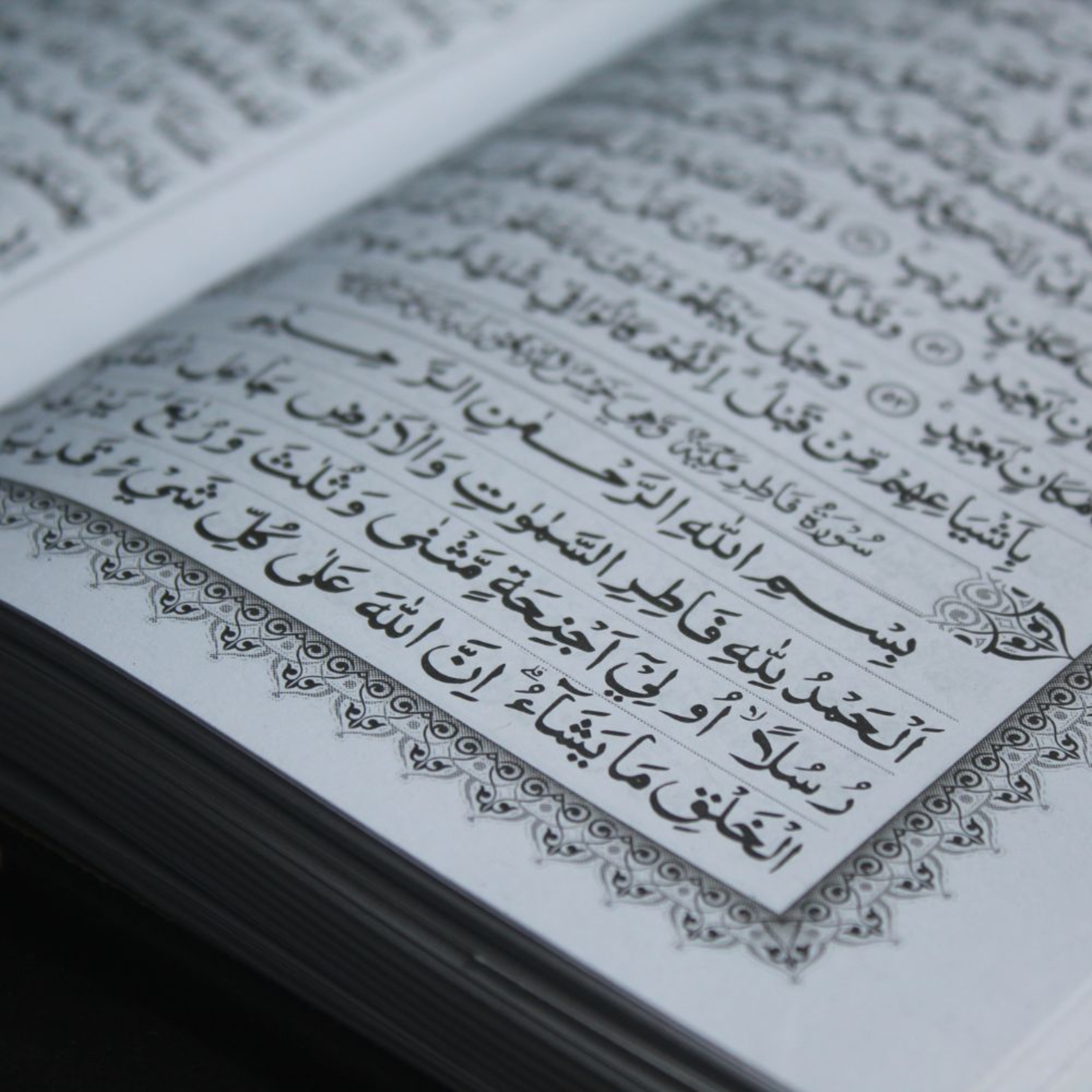Quran in English - Chapter 9 Repentance episode artwork