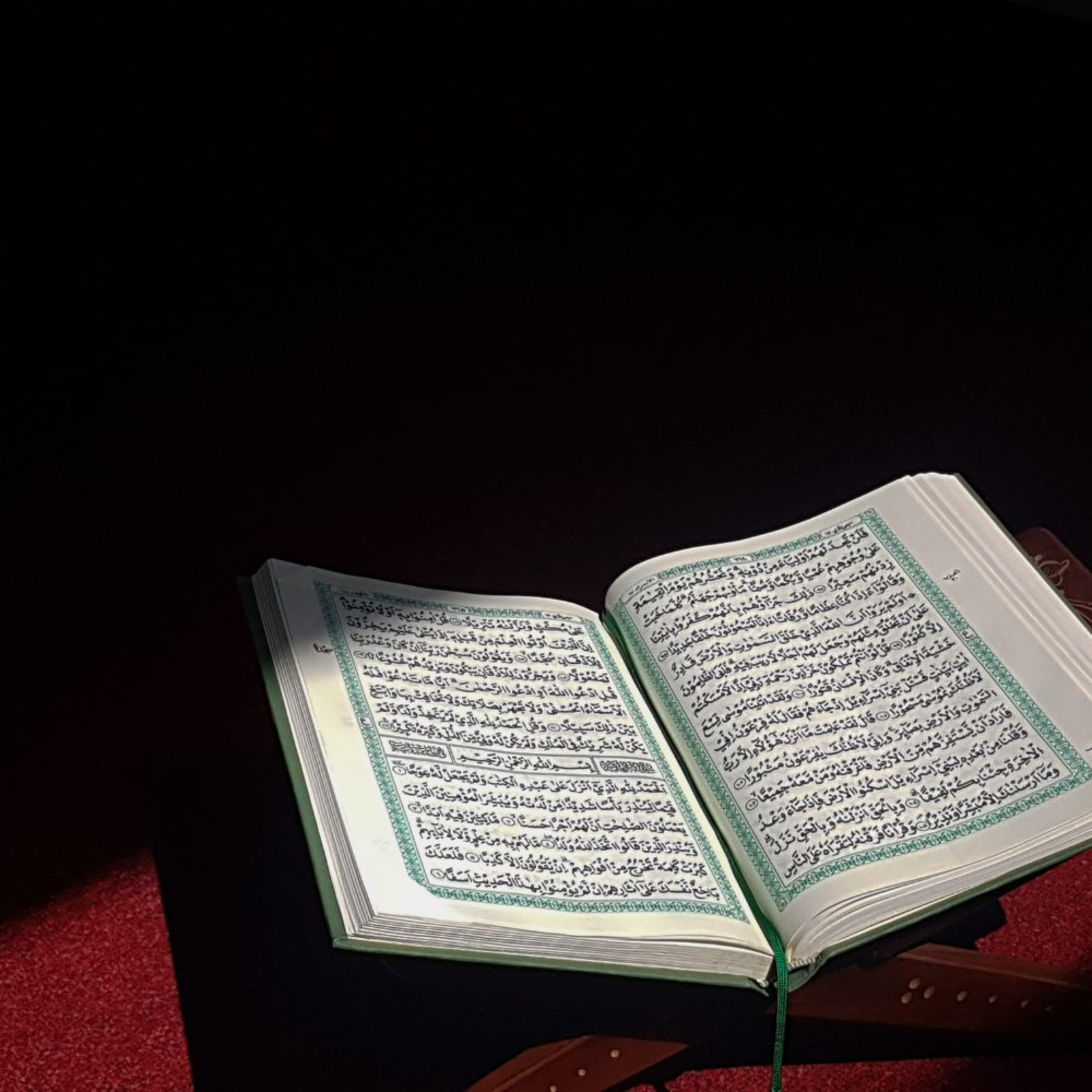 Quran in English - Chapter 12 – Joseph (Yusuf)  episode artwork