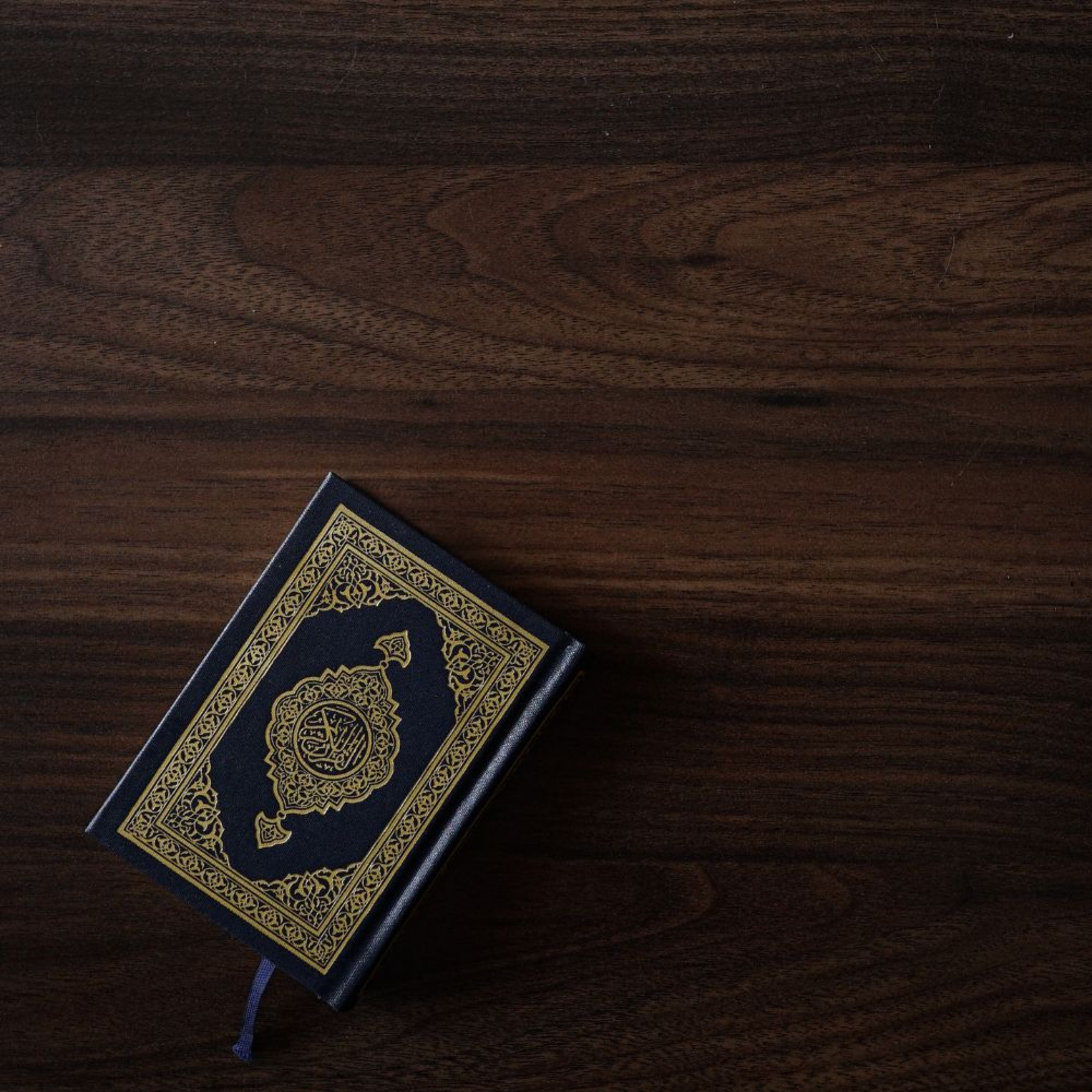 Koran auf Deutsch - Kapitel 13 Donner episode artwork