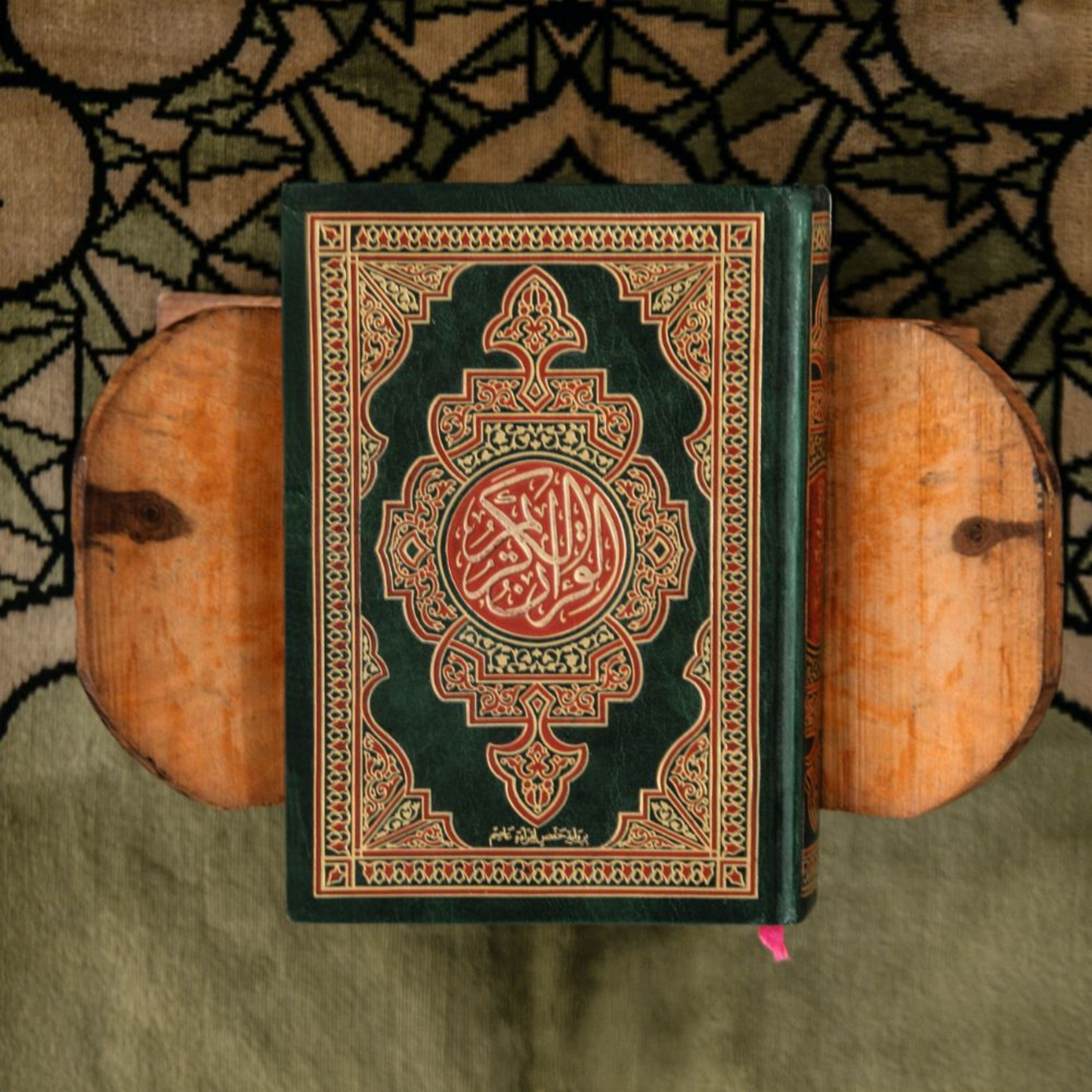 Koran auf Deutsch - Kapitel 15 Der Fels episode artwork