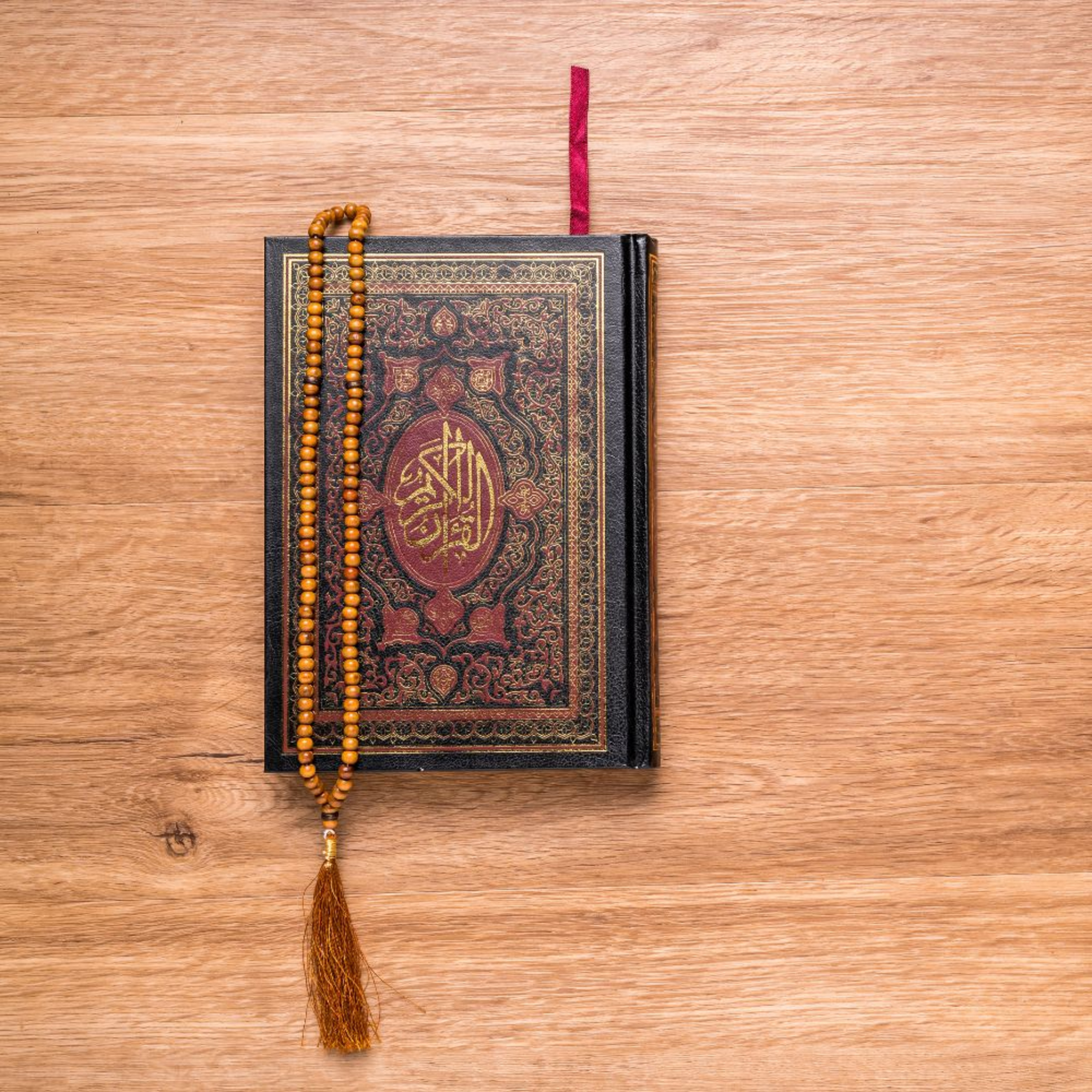 Multilingual Islam Connect