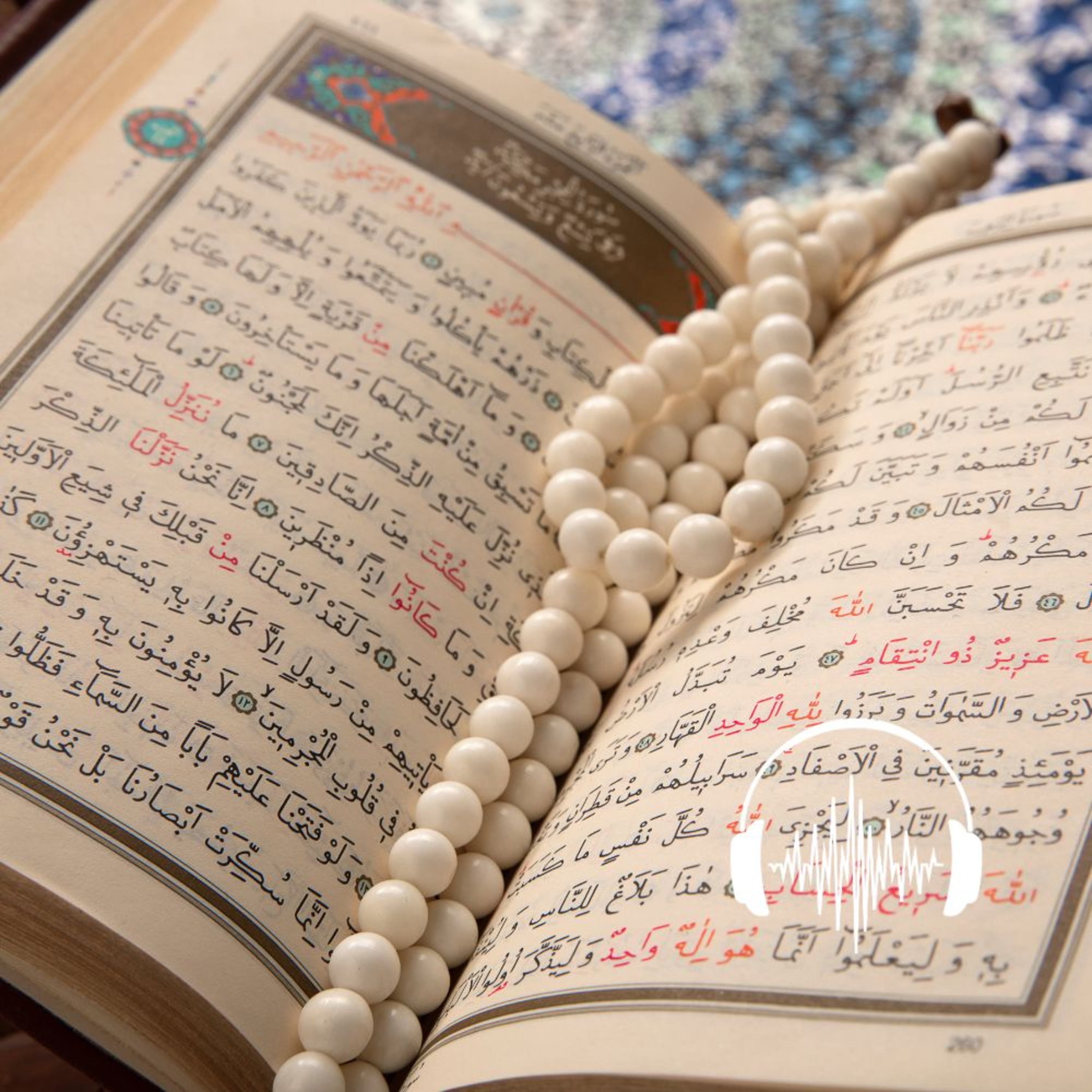 Koran auf Deutsch - Kapitel 18 Die Höhle episode artwork