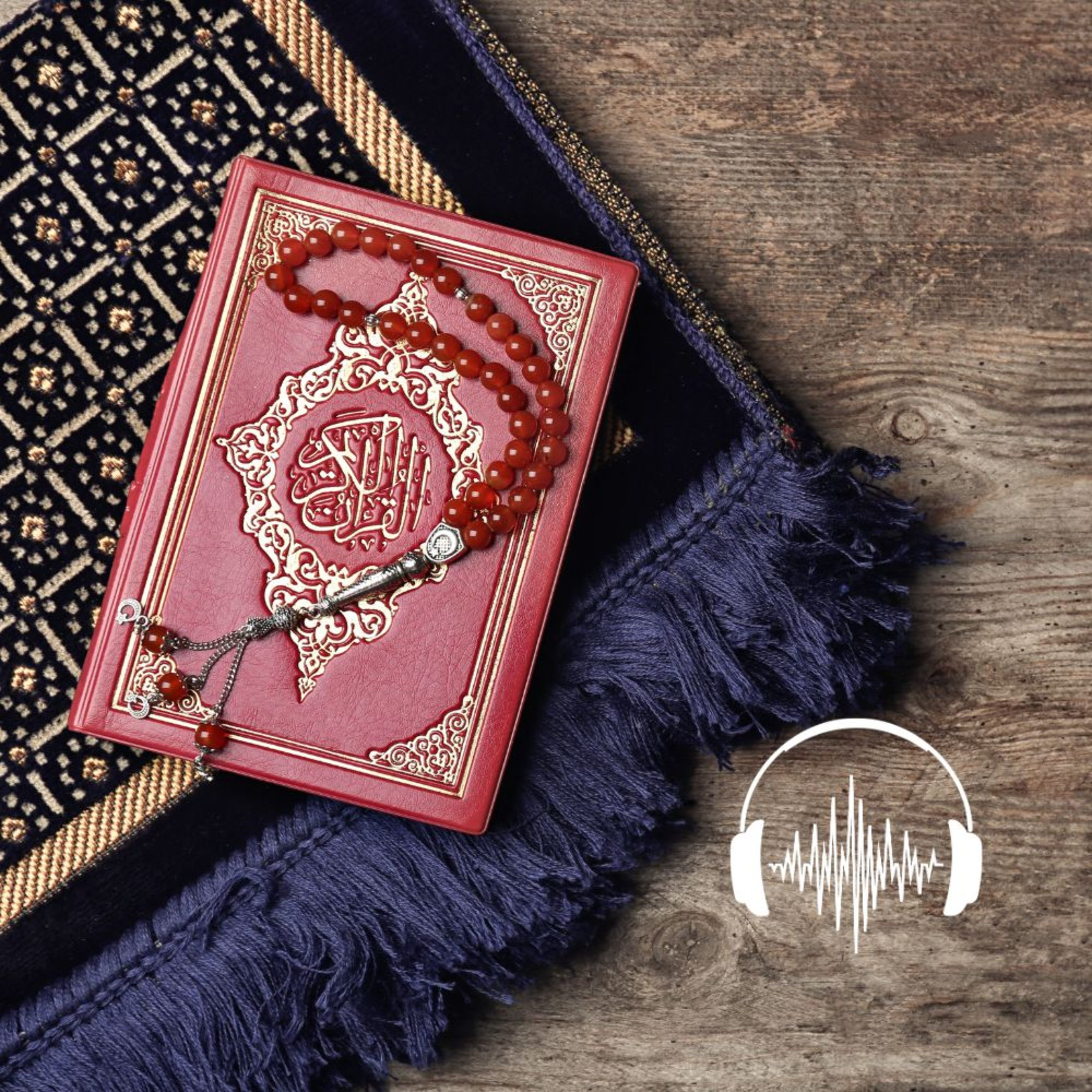Quran in English - Chapter 18 The Cave episode artwork