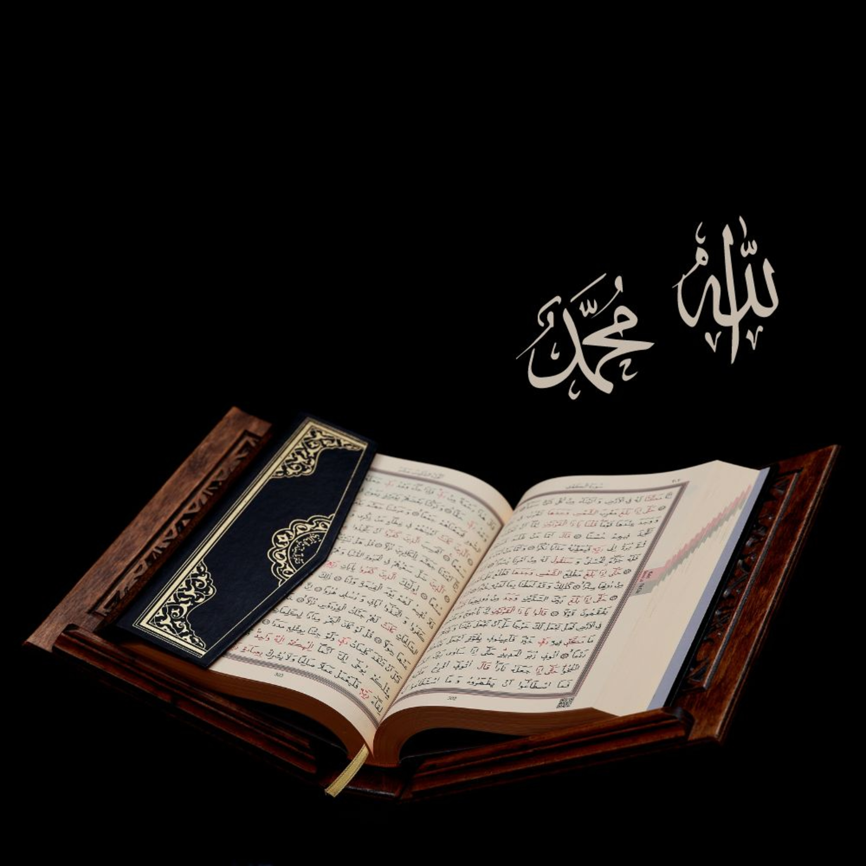 Koran auf Deutsch - Kapitel 20 Ta-Ha  episode artwork