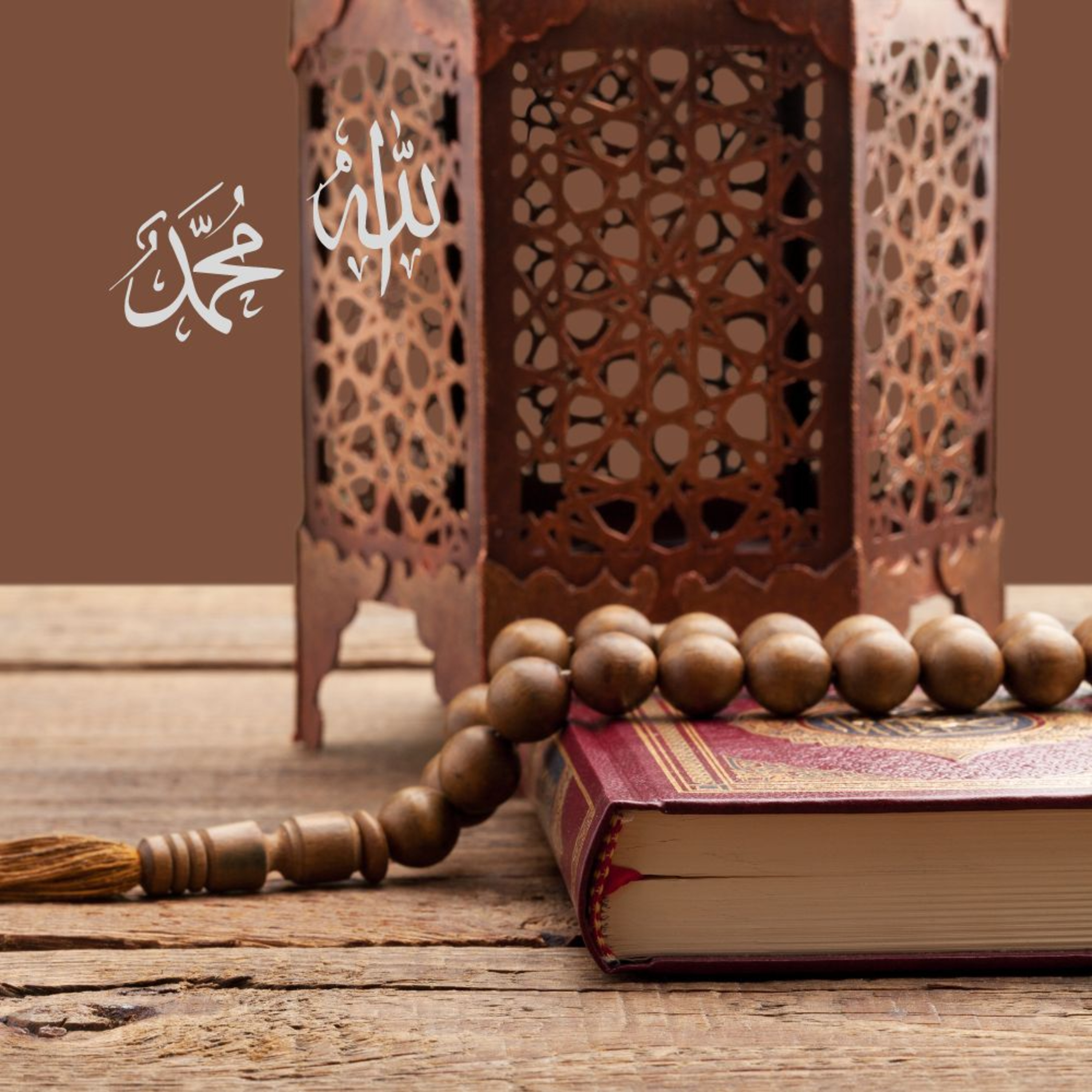 Multilingual Islam Connect