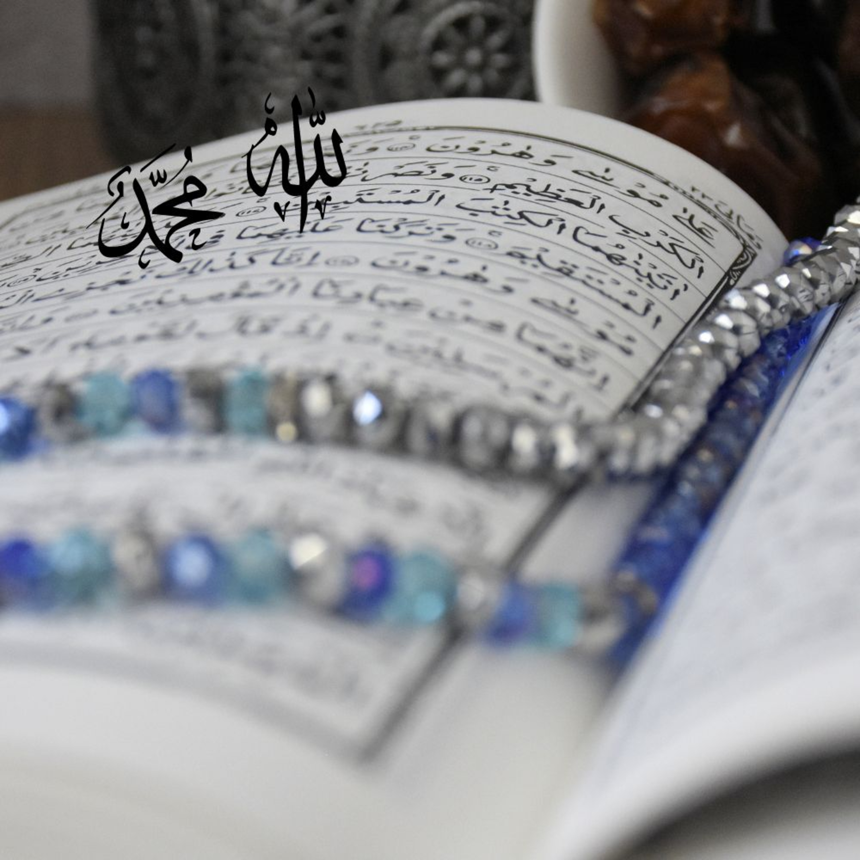 Multilingual Islam Connect