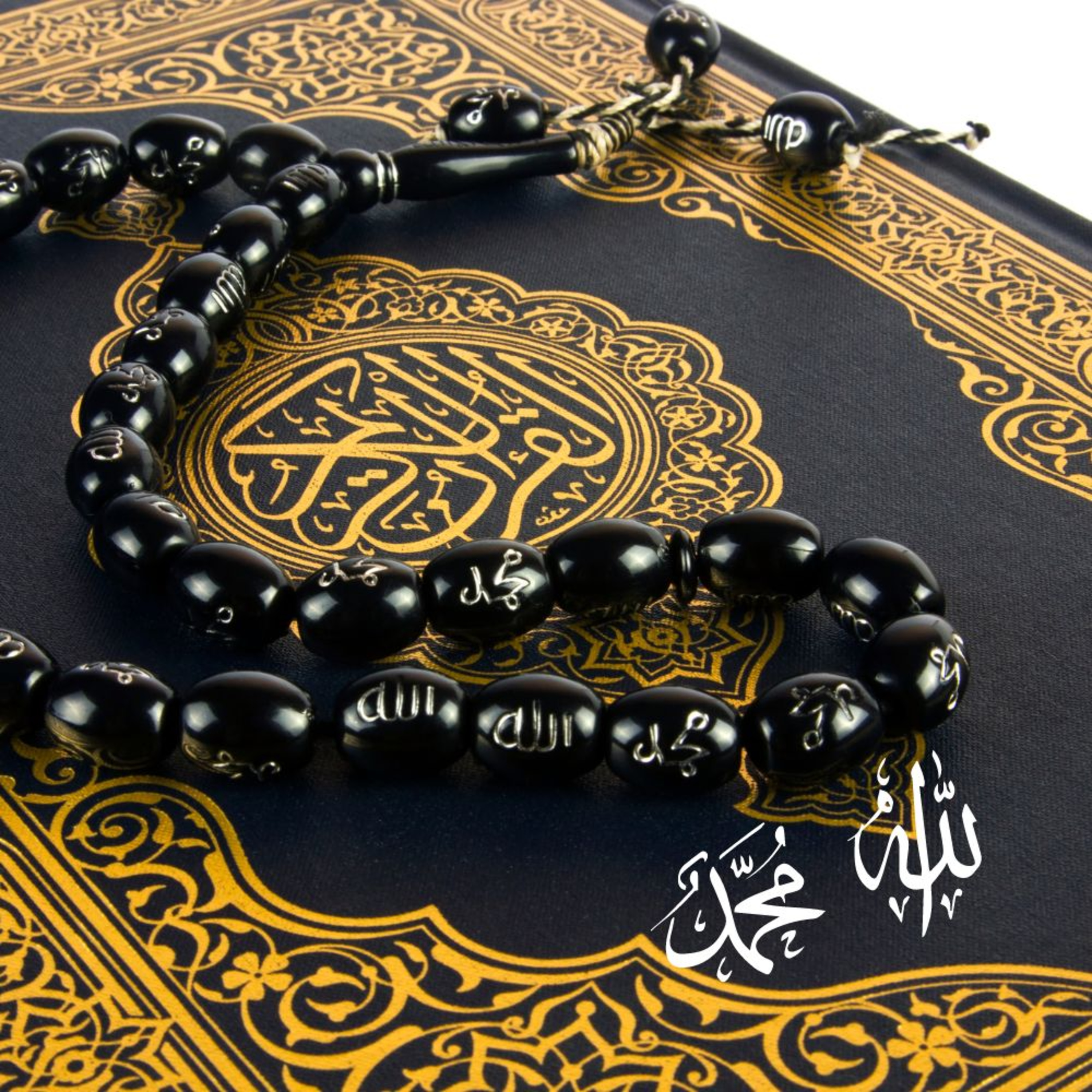 Multilingual Islam Connect