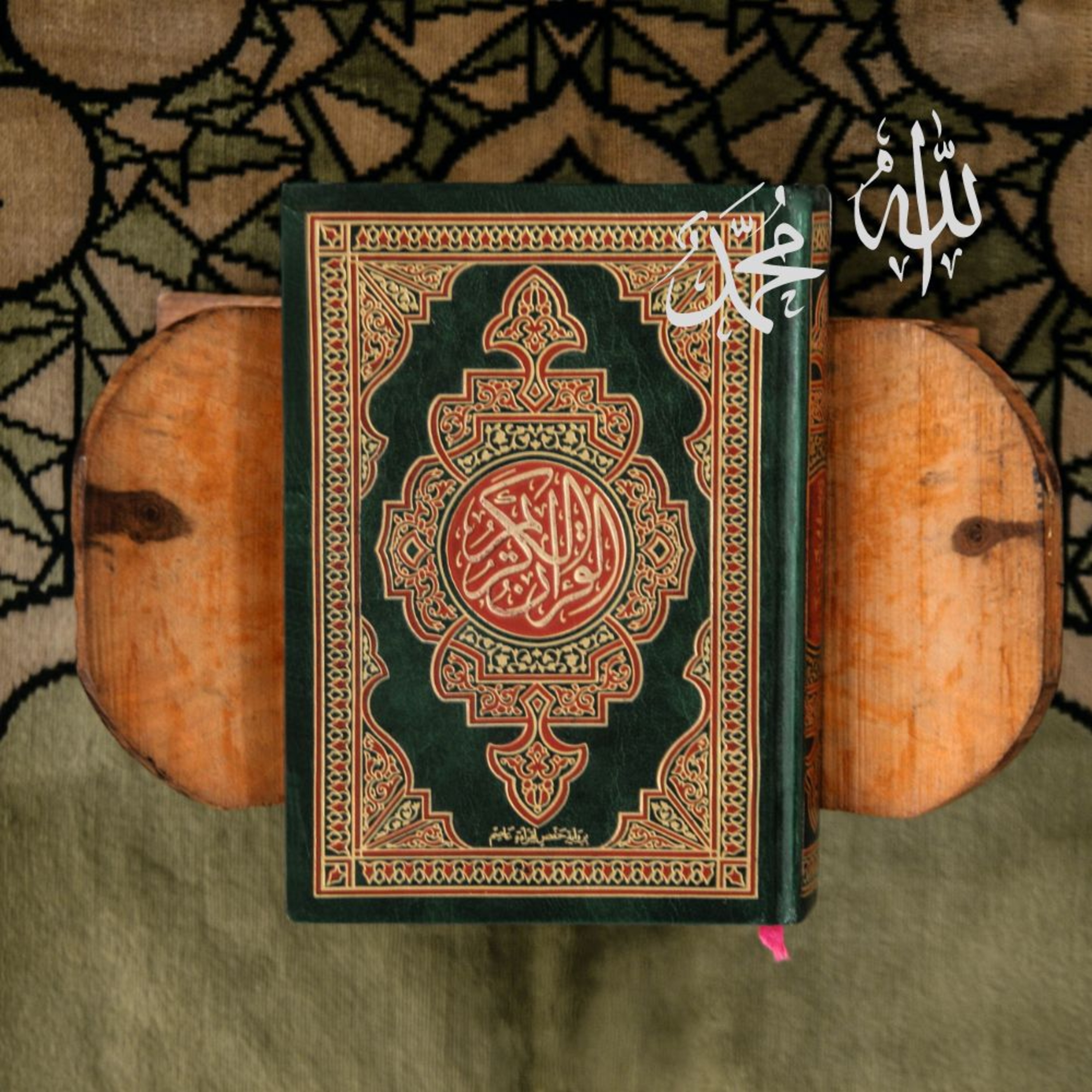 Multilingual Islam Connect