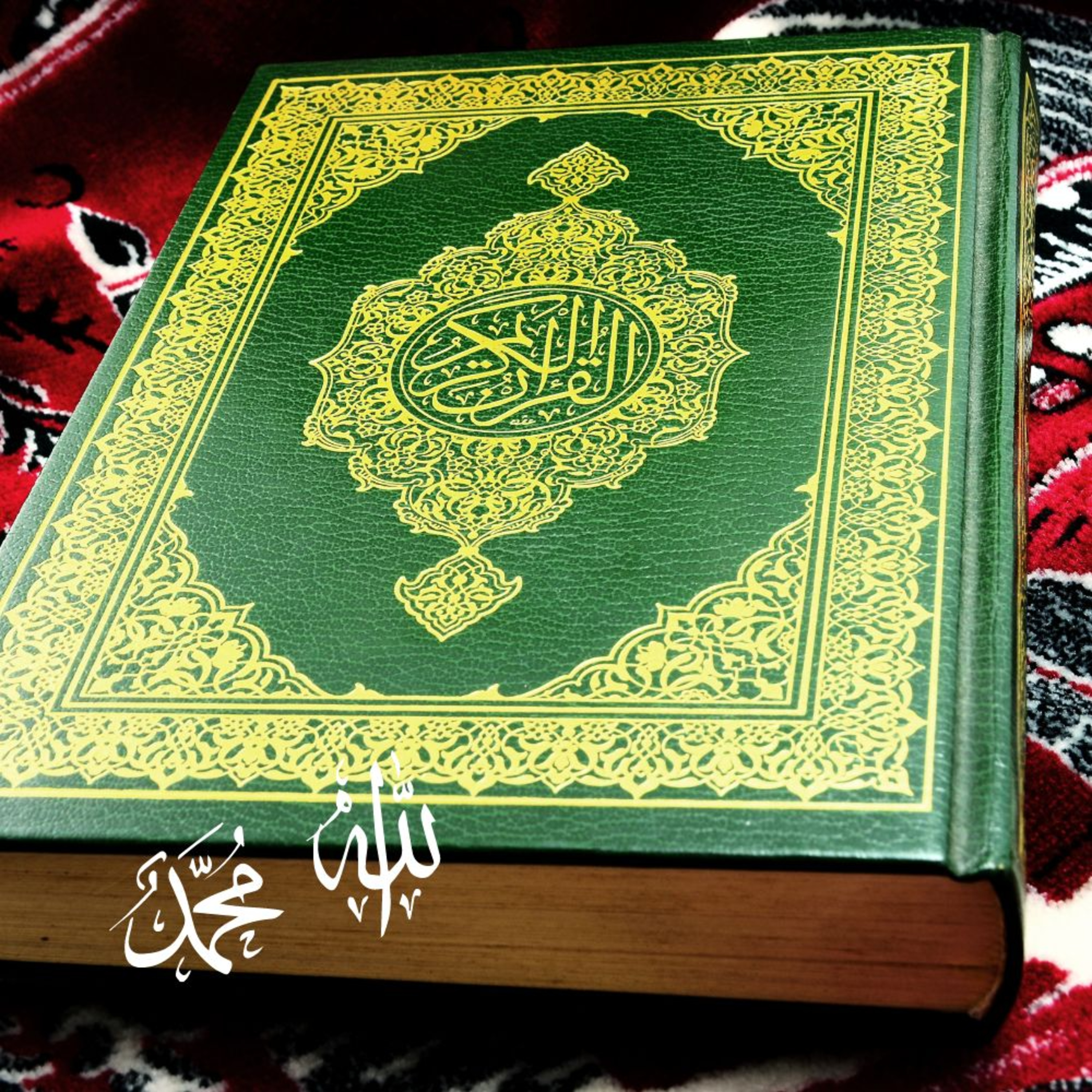 Multilingual Islam Connect